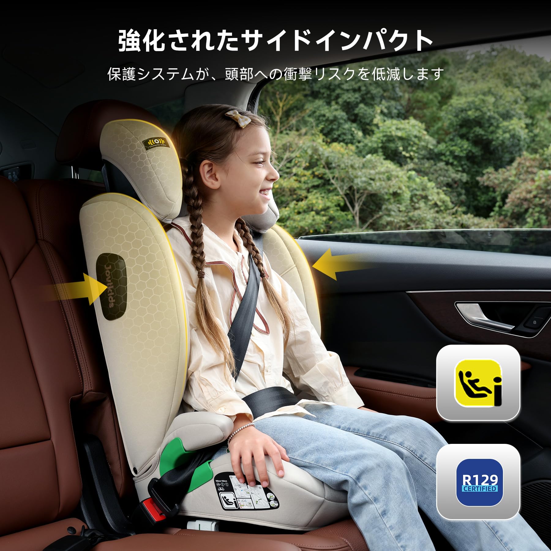 Amazon | Jovikids チャイルドシート ISOFIX、 i-Size R129適合 100 Amazon | Jovikids チャイルドシート ISOFIX、 i-Size R129適合 100