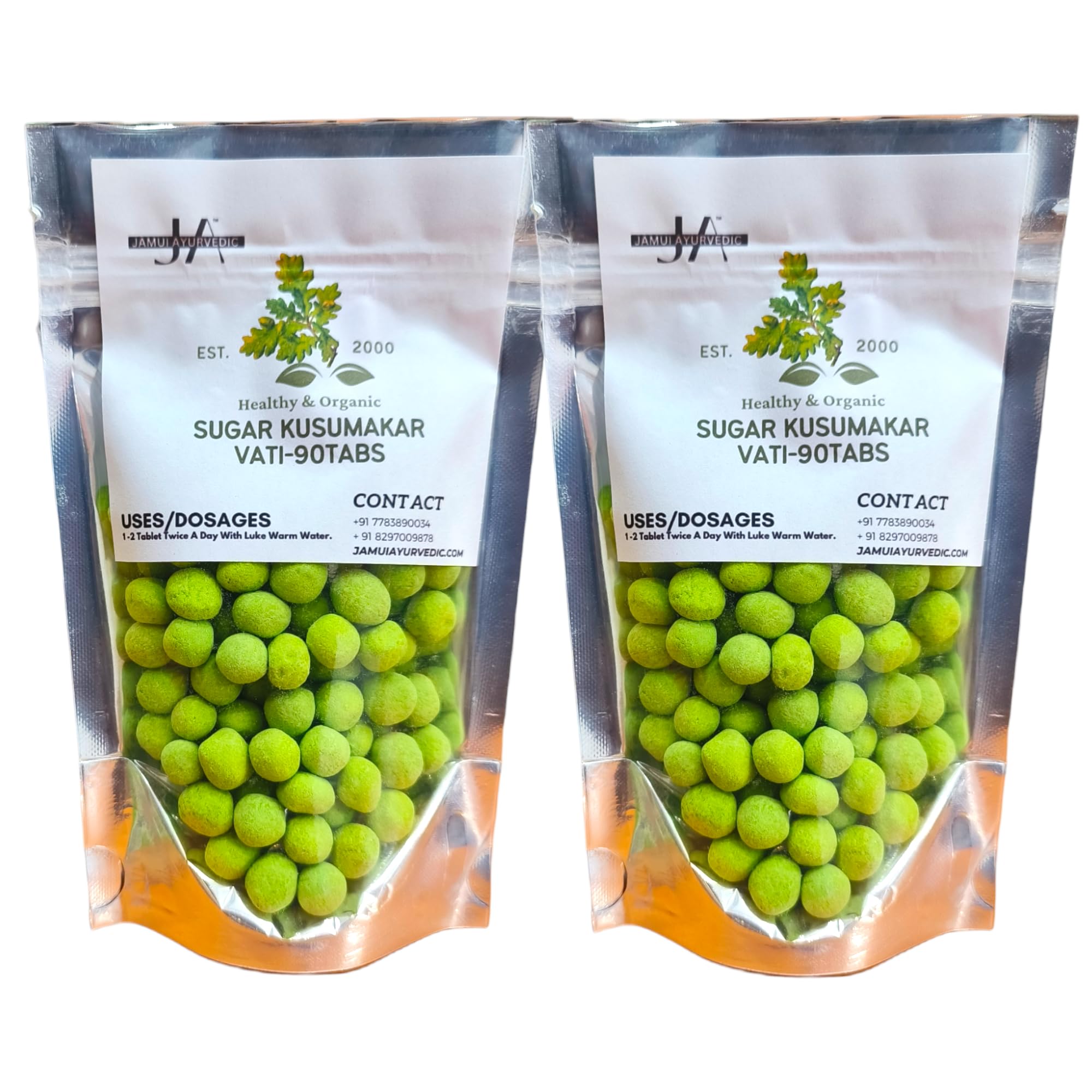 Sugar Kusumakar Vati 90 Tablets GREEN For Diabetes Pack Of 2 (B0CT65839F) Amazon Price History, Amazon Price Tracker