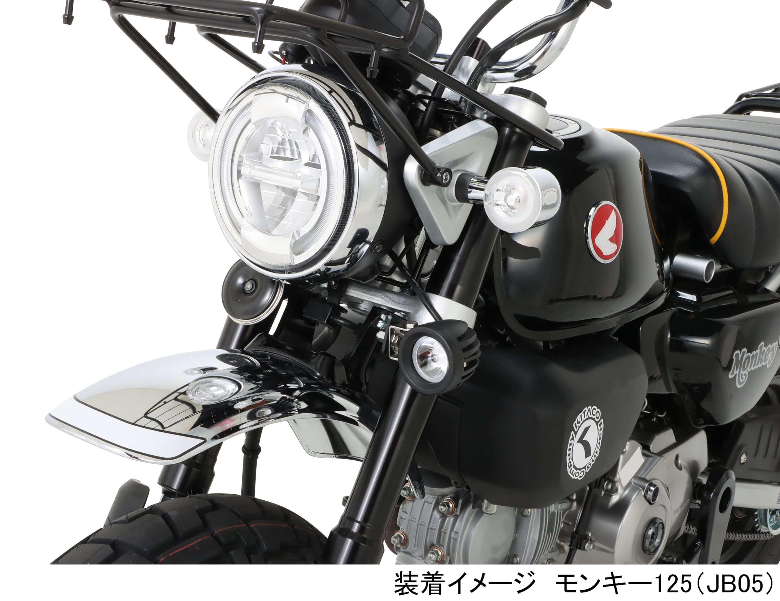 Amazon | キタコ (KITACO) LEDシャトルビームキット (クリア) モンキー 