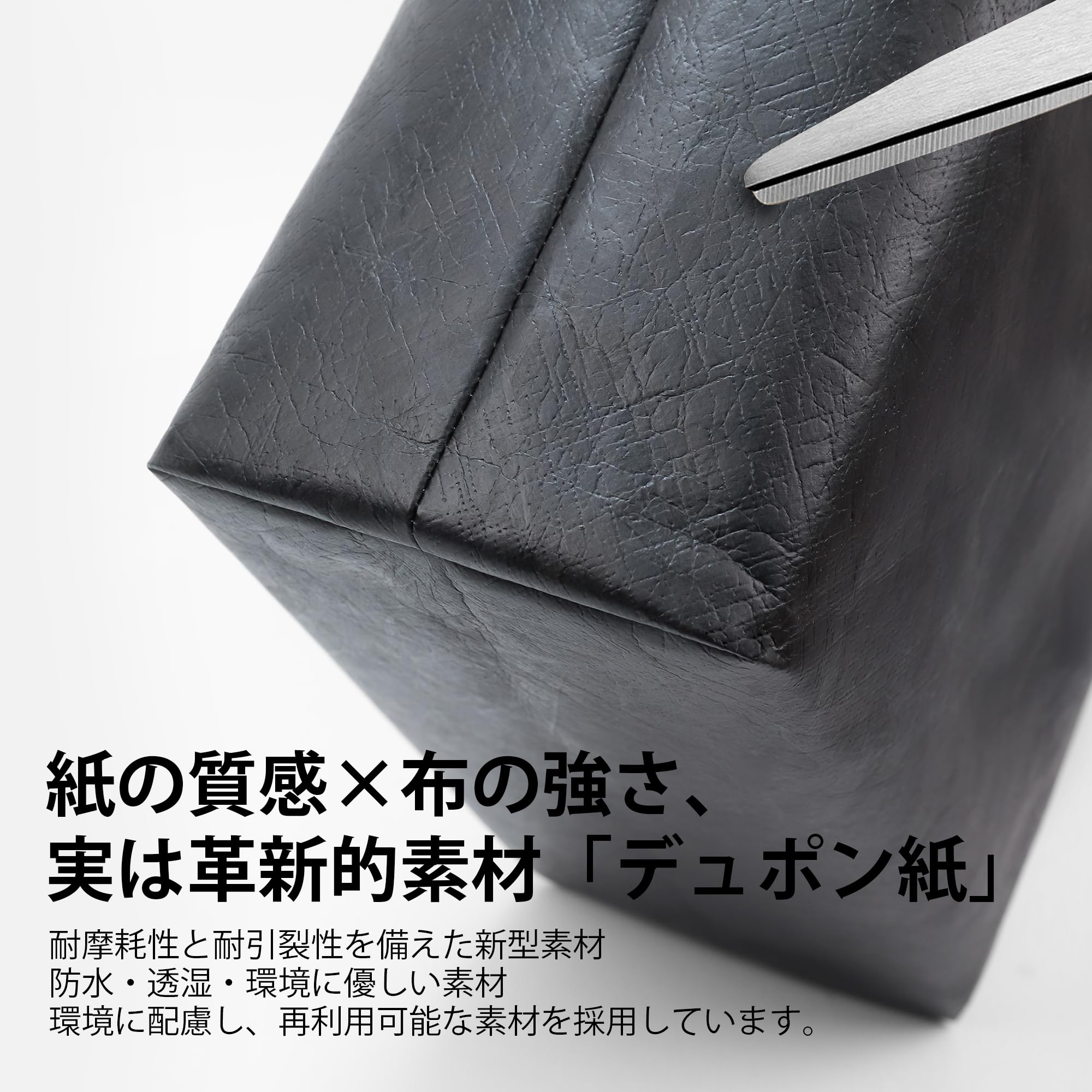 Amazon.co.jp: DGAZ ル プリアージュ®エナジー用 デュポン紙&シルク 