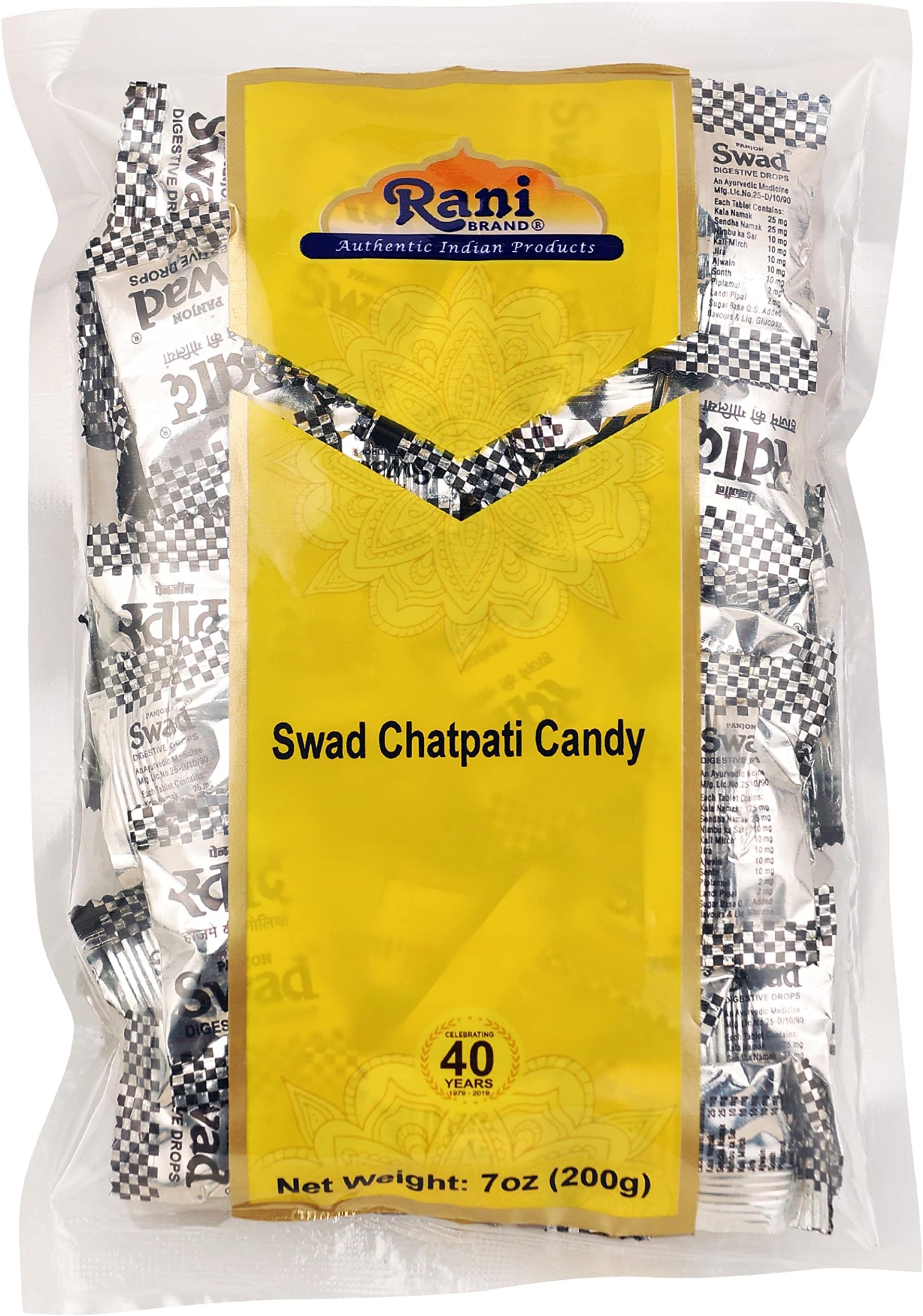 Rani Swad Chatpati Candy 7oz (200g) Individually Wrapped ~ Indian Tasty Treats | Vegan | Gluten Friendly | NON-GMO | Indian Origin