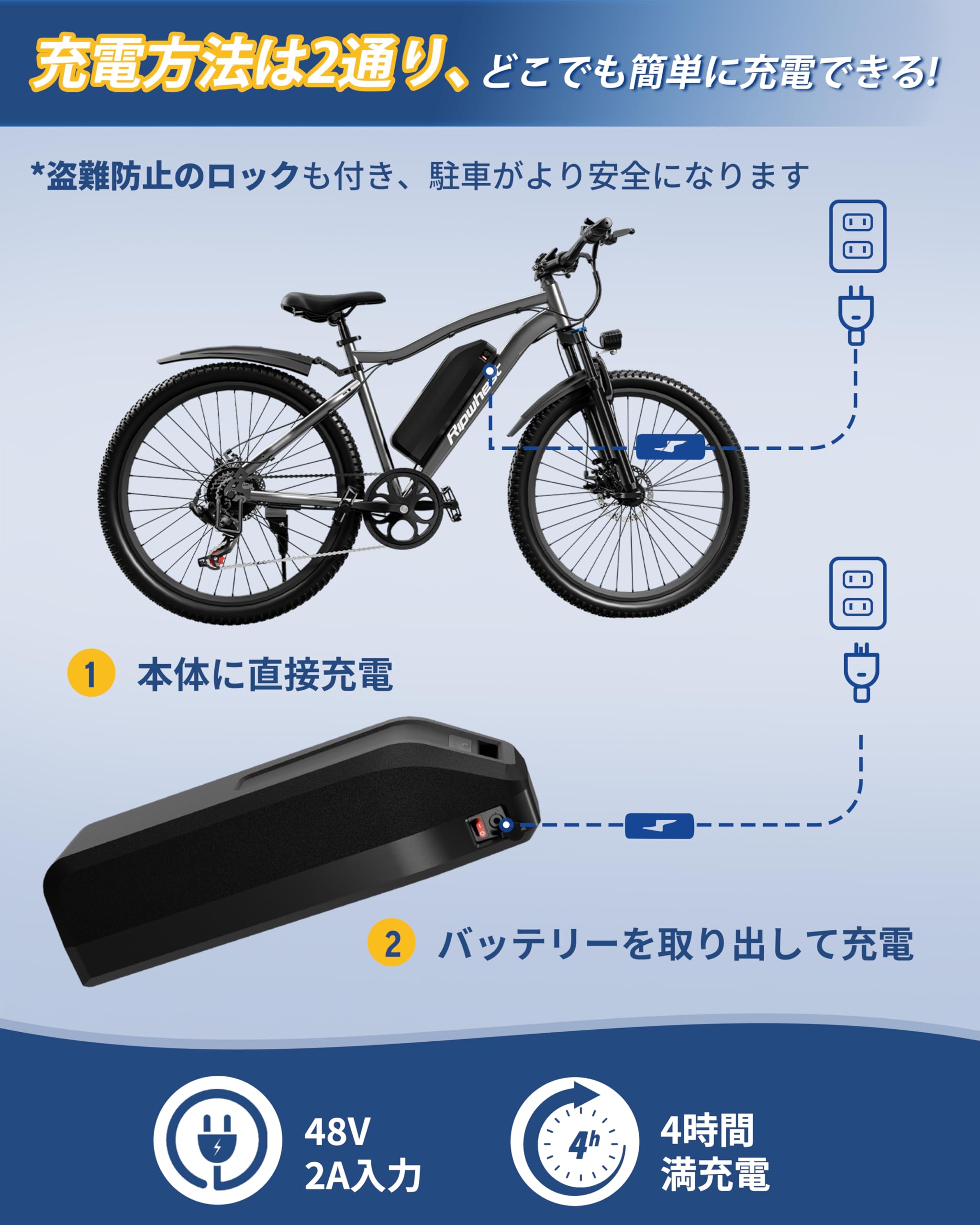 Zippo マウンテンバイク 26インチ Amazon.co.jp: Mountain Bike 26