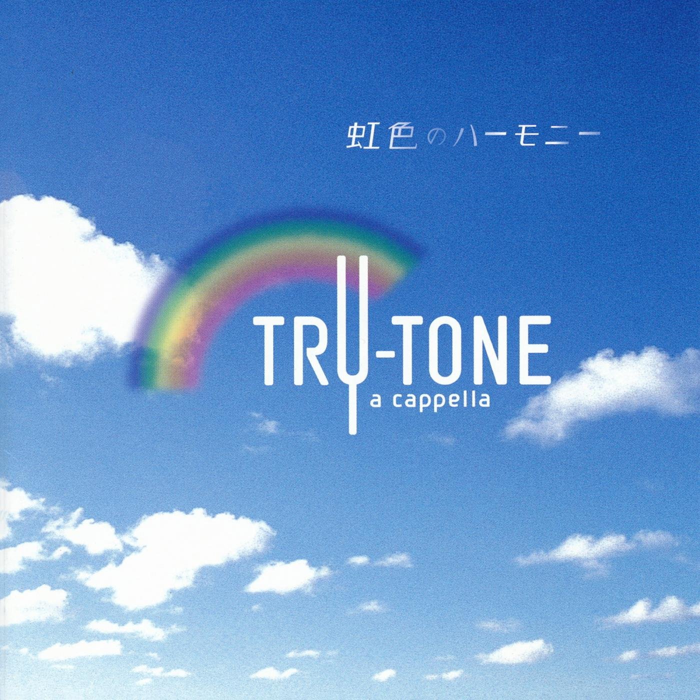 Try-Tone