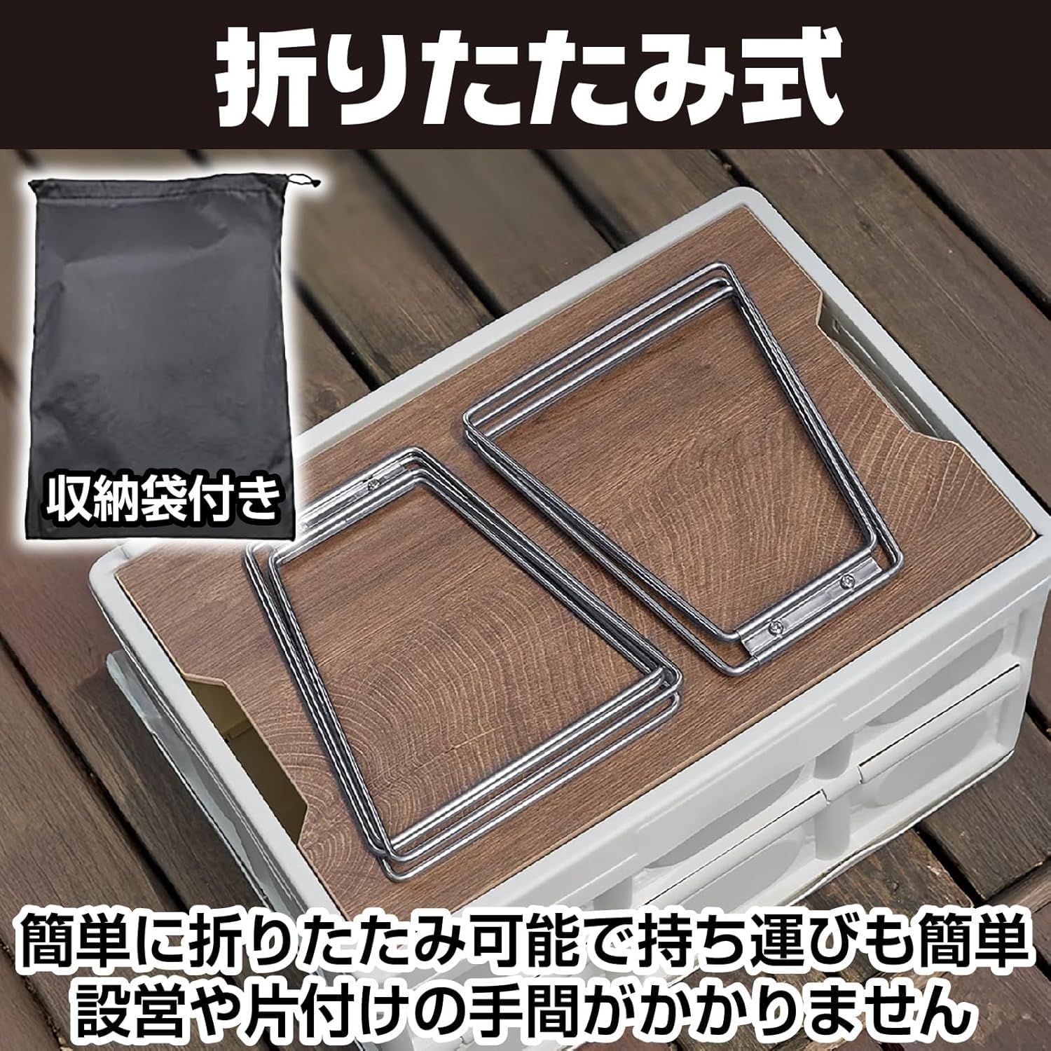 Amazon | IMPACTオンライン クーラーボックス スタンド キャンプ