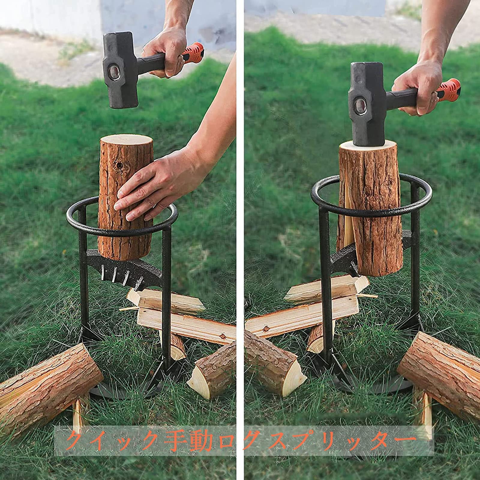 Amazon.co.jp: 薪割り 薪割り台 手動 スチール製 キャンプ