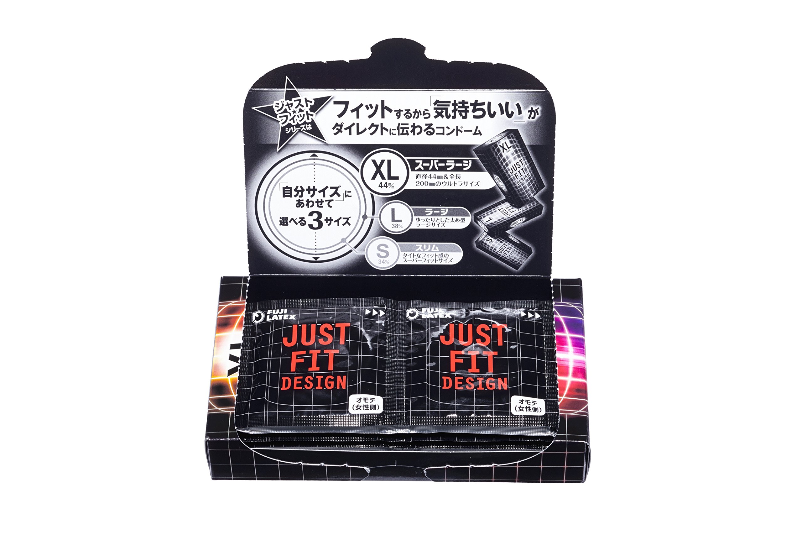 Amazon | JUST☆FIT(ジャストフィット) XL | 不二ラテックス | コンドーム