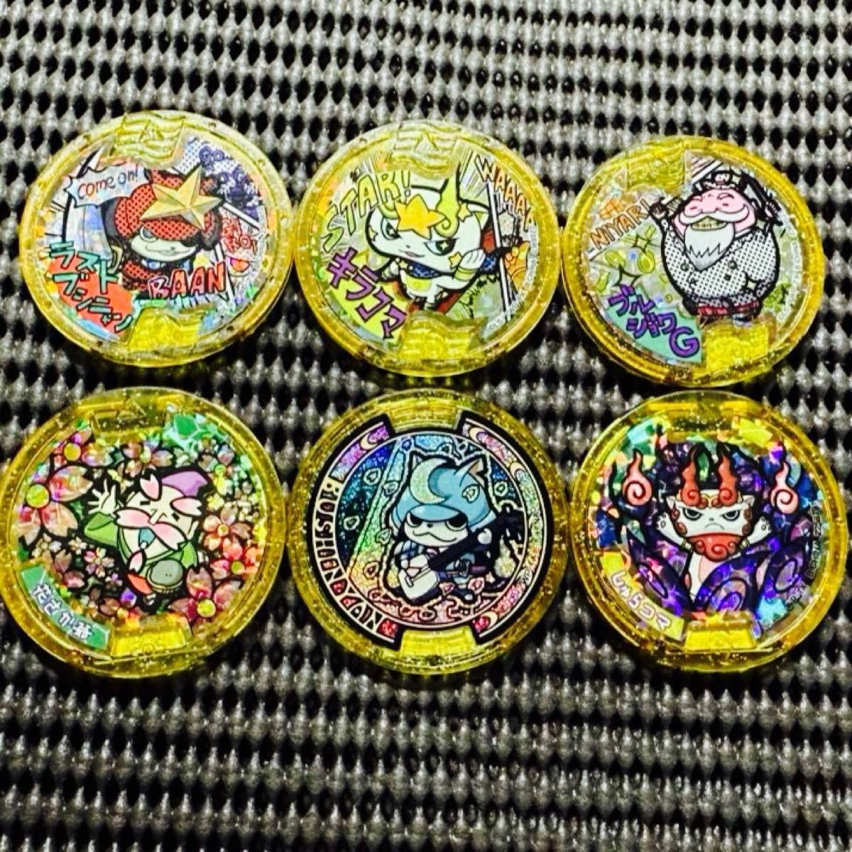 妖怪ウォッチ 妖怪メダル 初代ブシニャン 妖怪ウォッチ レジェンド 