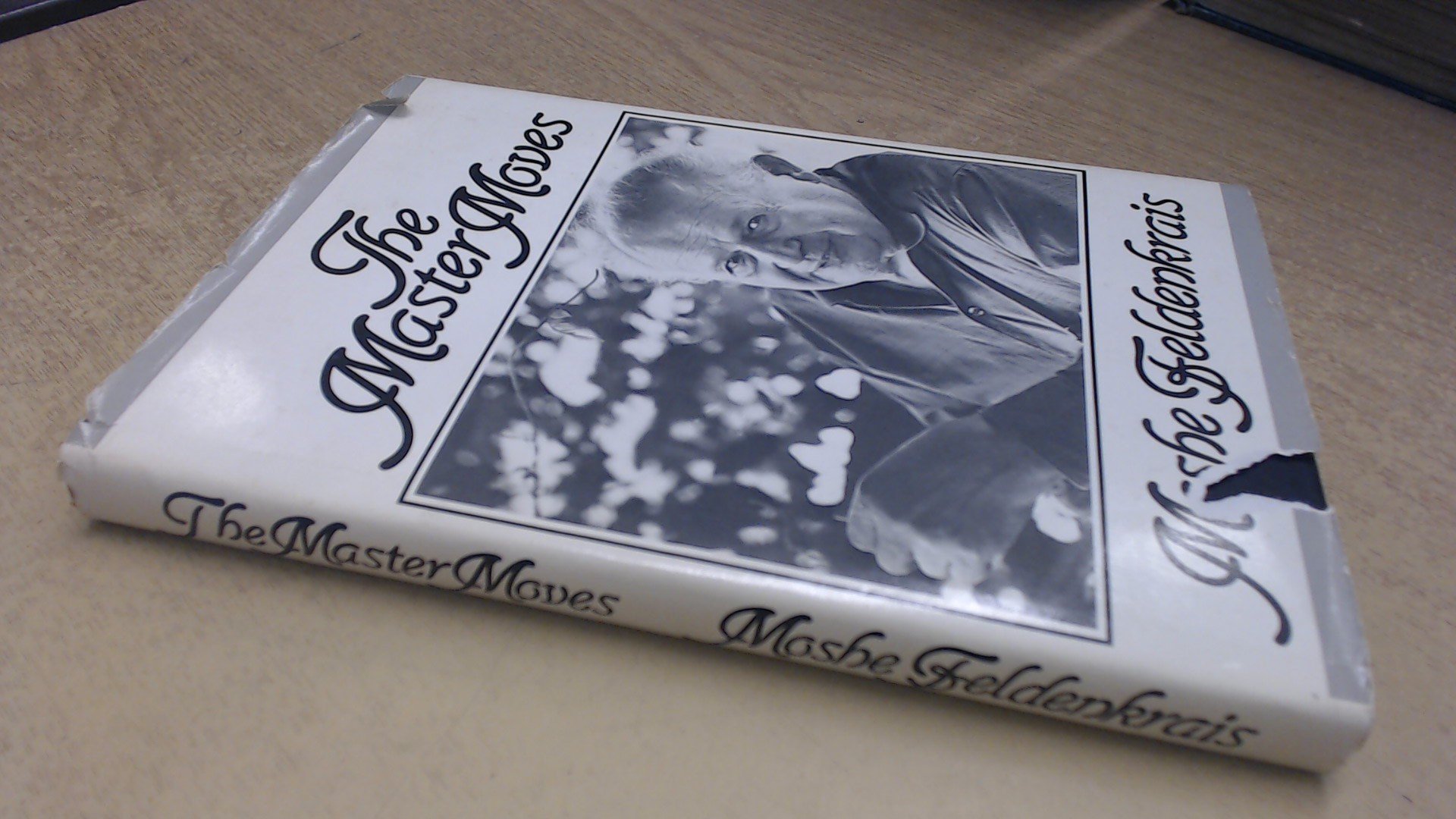 The Master Moves Paperback – June 1, 1985