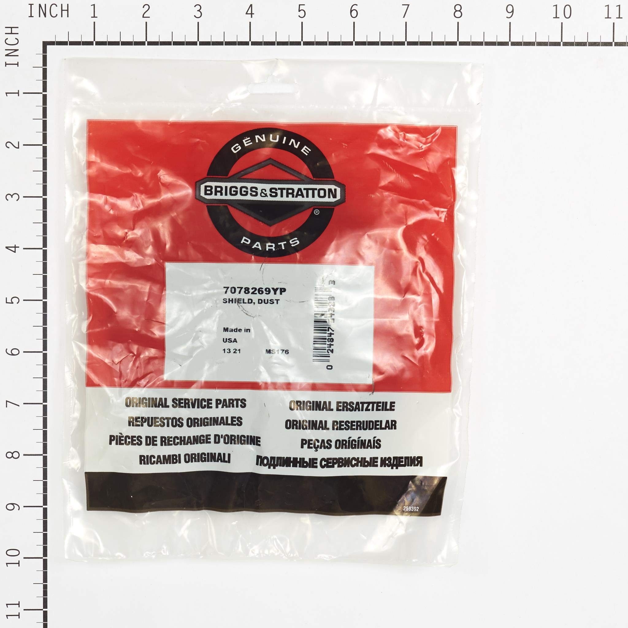 Amazon.com: Murray 7078269YP Dust Shield Genuine Original 