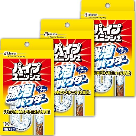 Amazon 排水溝 お風呂 浴室 洗面所 パイプユニッシュ 排水口 パイプクリーナー 激泡パウダー 10包入 3個 まとめ買い 排水管 詰まり 洗浄 洗剤 掃除 ぬめり取り 排水クリーナー 排水パイプ 厨房 シンク 洗面台 業務用 パイプユニッシュ 排水口 パイプクリーナー