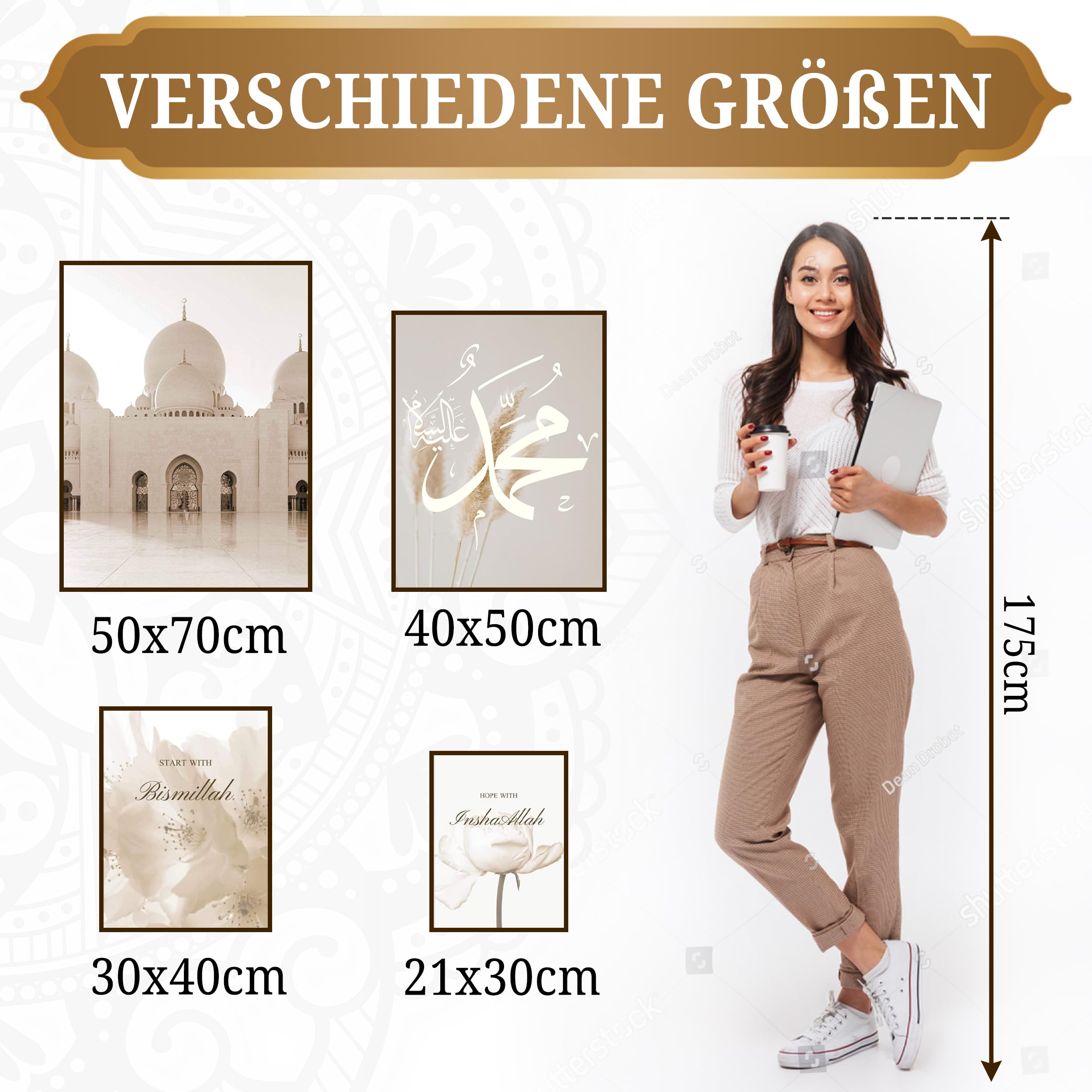 HAVA Artwork Beige Dream Poster Set, Islamische Poster, Islamische Bilder, Islamische Dekoration, Islamische Geschenke, Bilderrahmen, Allah Wandbild, 40x50 - ohne Rahmen