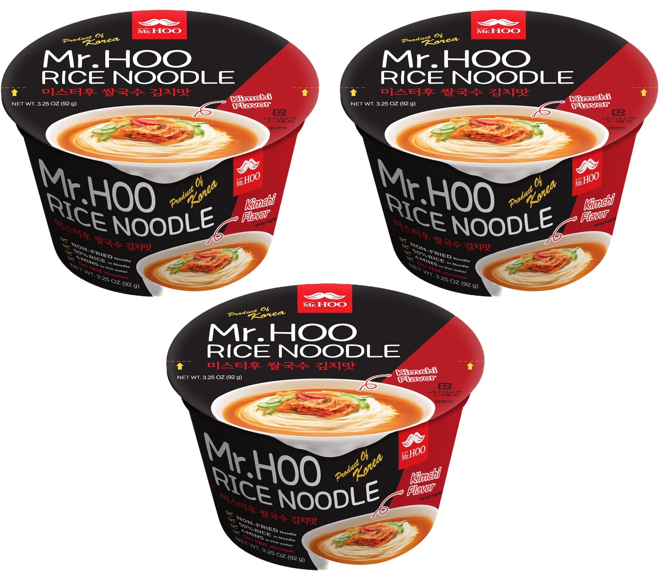 Amazon.com: Mr.HOO Kimchi Rice Noodle Cup, Instant Noodle Soup Bowl ...