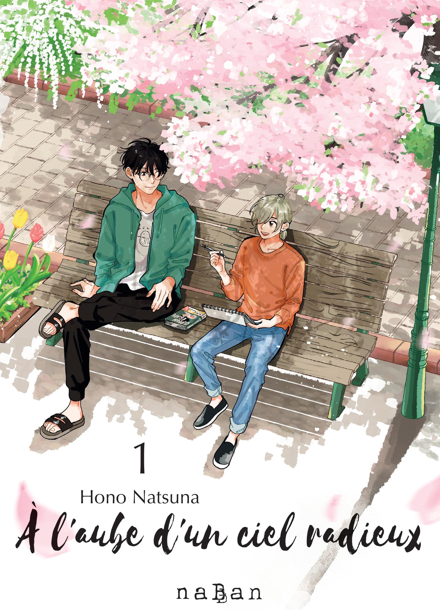 Sensei to hitotose no ao a l'aube d'un ciel radieux,01 -  Hono - Naban - broché - Manga