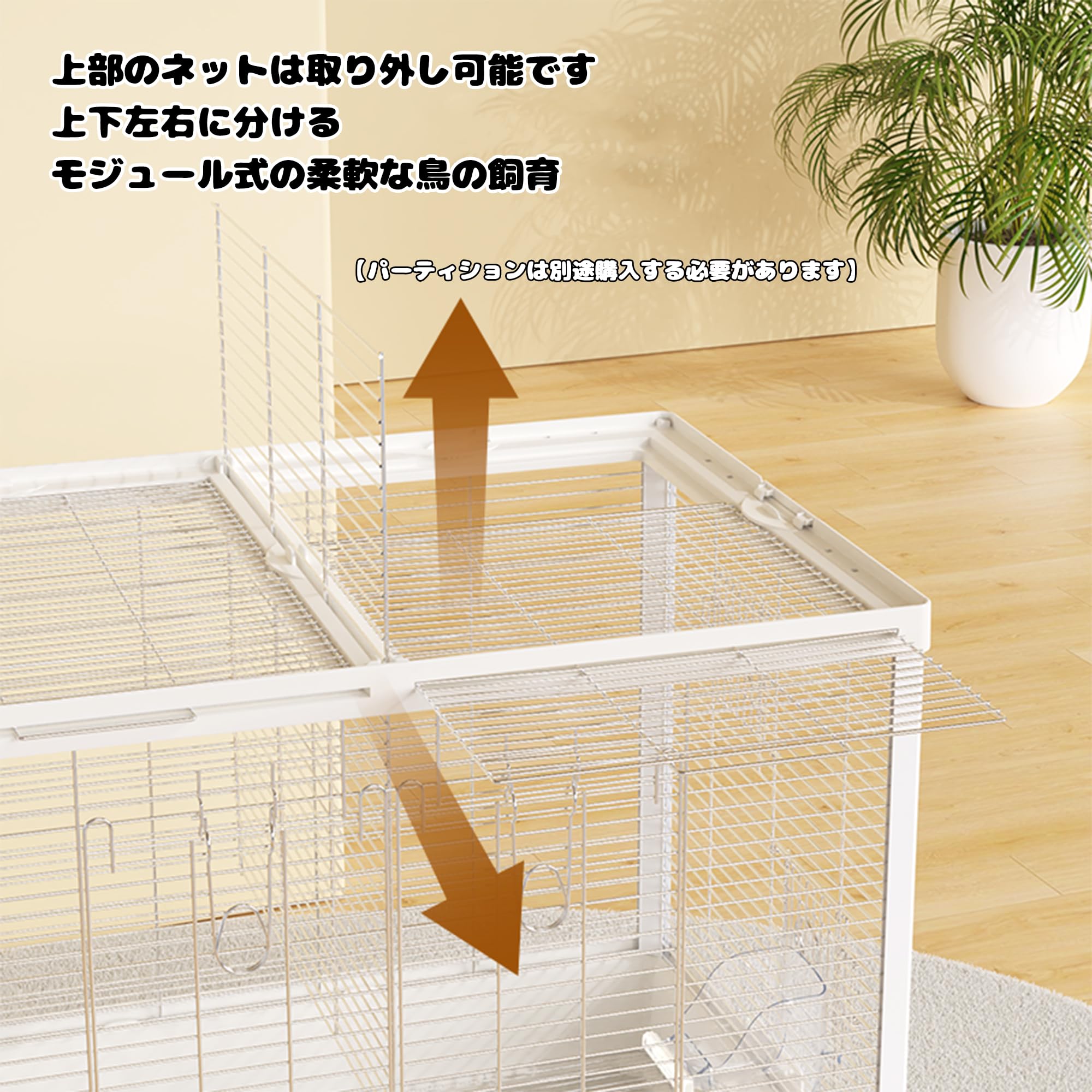 Amazon | 70*47*56CM鳥かご インコ 304ステンレス鋼インコ ケージ 広い