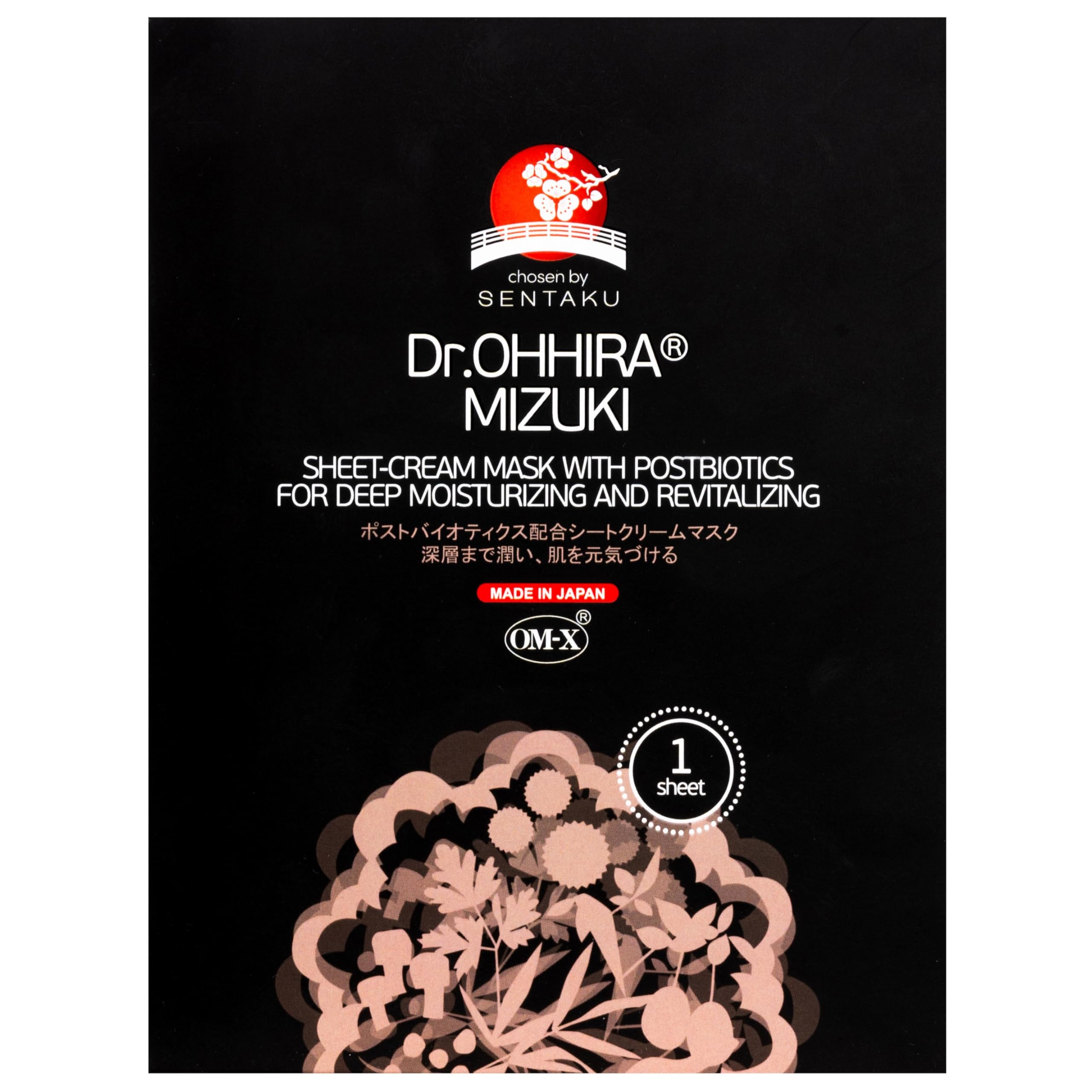 Dr.OHHIRA® MIZUKI Japanese Sheet Mask- Hydrating Face Mask with Niacinamide