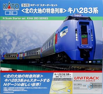 KATO N-Gauge Starter Set, Northern Land Express Train Kiha 283 Series 10-010 Railroad Model, Introductory Set