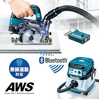Amazon | マキタ(Makita) 125mm充電式防じんマルノコ 18V