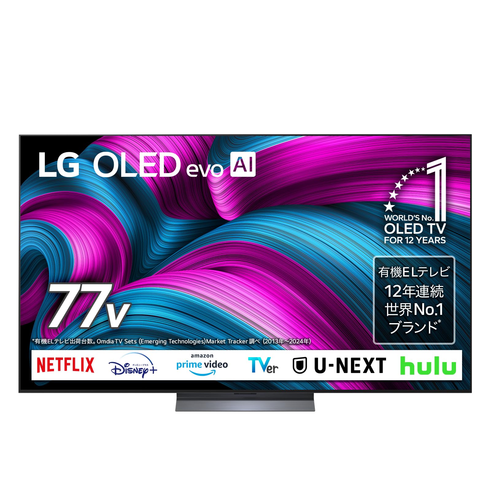 LG 77v 有機ELテレビ 4K Amazon | LG 有機ELテレビ OLED77C5MJA 77V型 /4Kチューナー内蔵