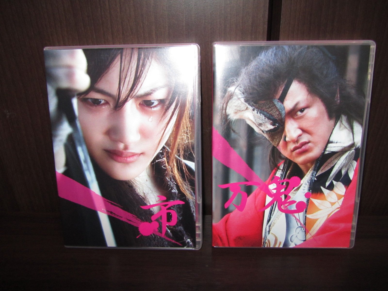 綾瀬はるか「ＩＣＨＩ」ビジュアルムック（新品・２００８年） 綾瀬はるか「ICHI」ビジュアルムック（新品・2008年）