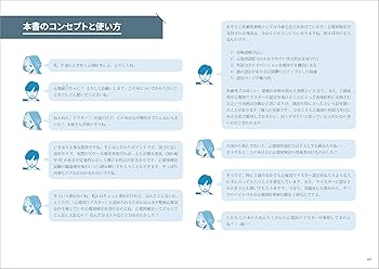 値下げします！脈経第一冊、第二冊、第三冊、第四冊、索引 Amazon.co.jp: 十二指腸主乳頭と副乳頭 : 中沢三郎: 本