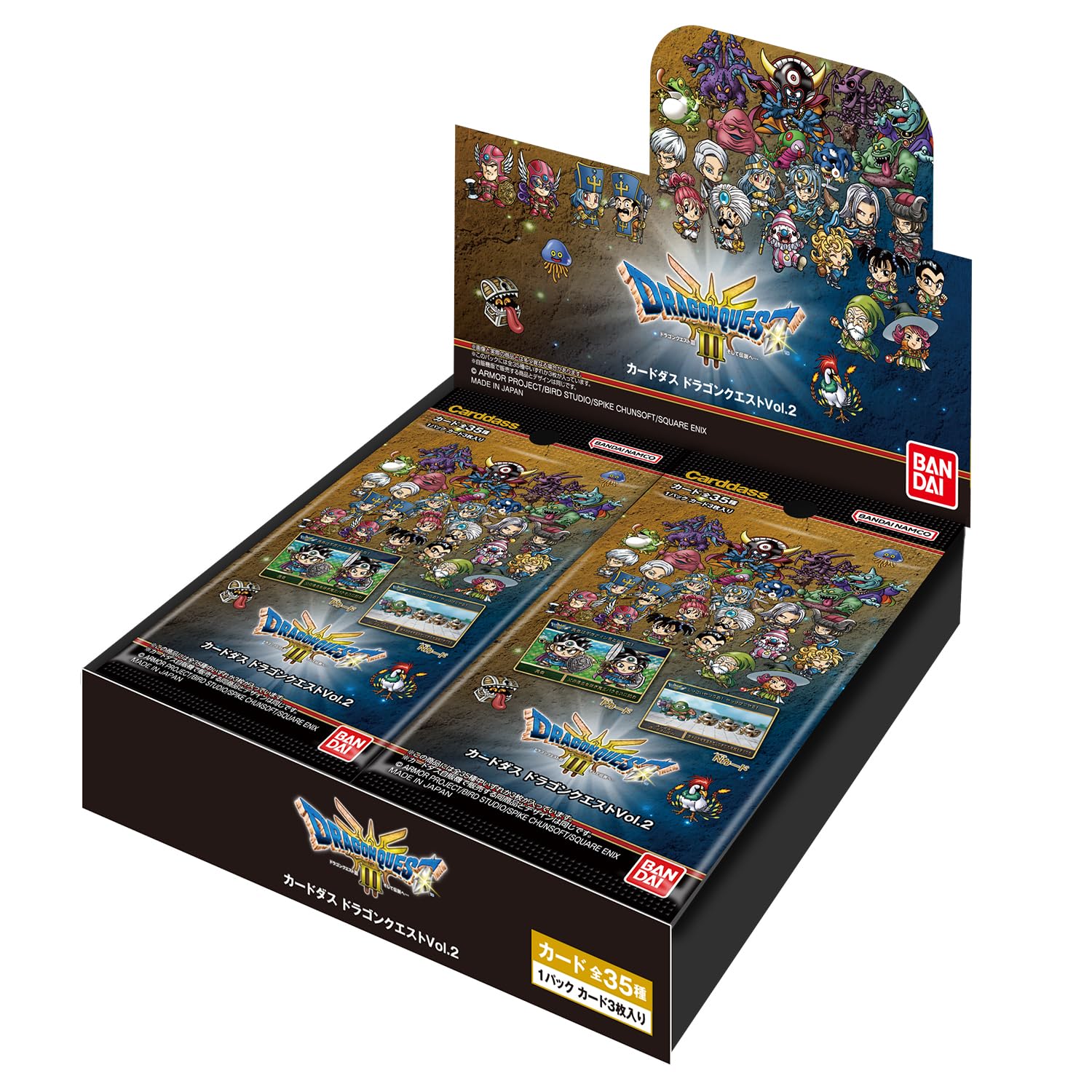 Amazon.co.jp: [バンダイ(BANDAI)] カードダス ドラゴンクエストVol.2