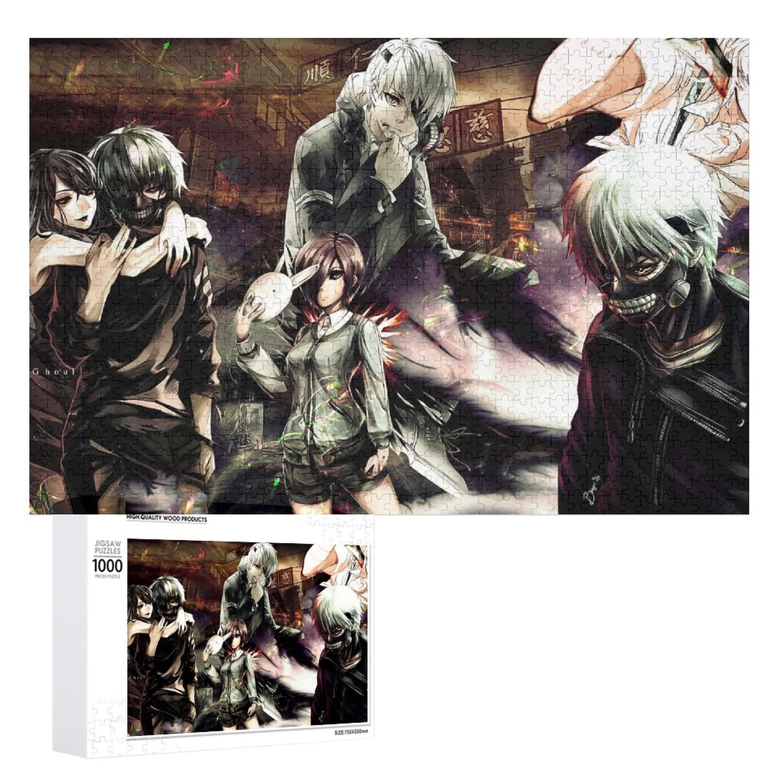 Amazon.co.jp: パズル 東京喰種 トーキョーグール 金木研 佐々木