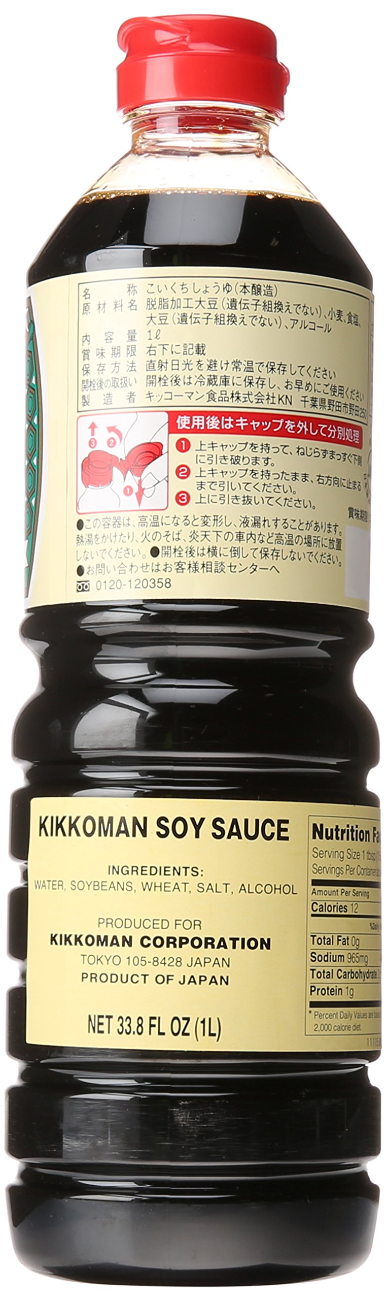 https://m.media-amazon.com/images/I/81p-yq0HgoL.jpg