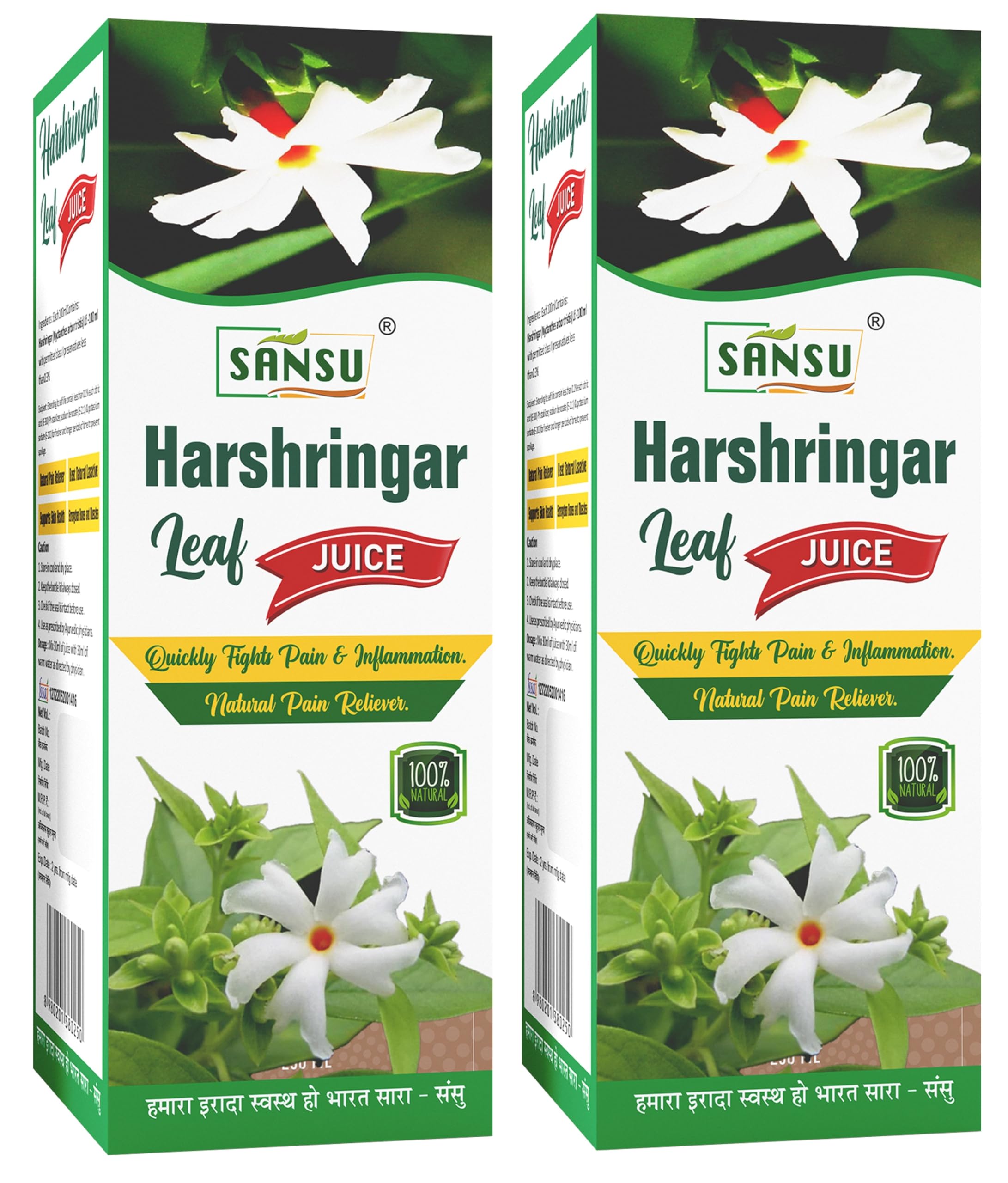 Sansu Harshringar Leaf Juice 500ml, (Pack of 2)
