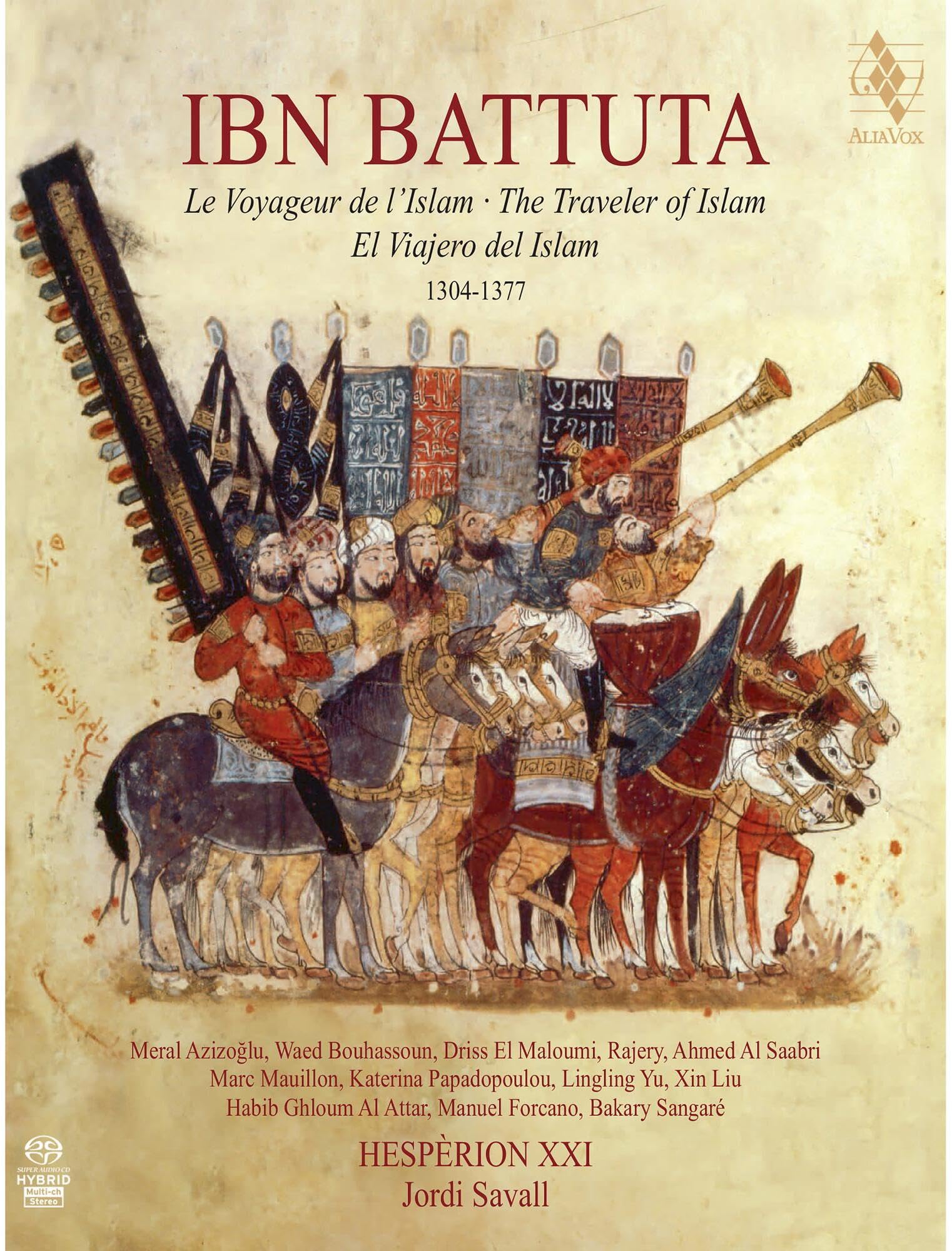 Ibn Battuta