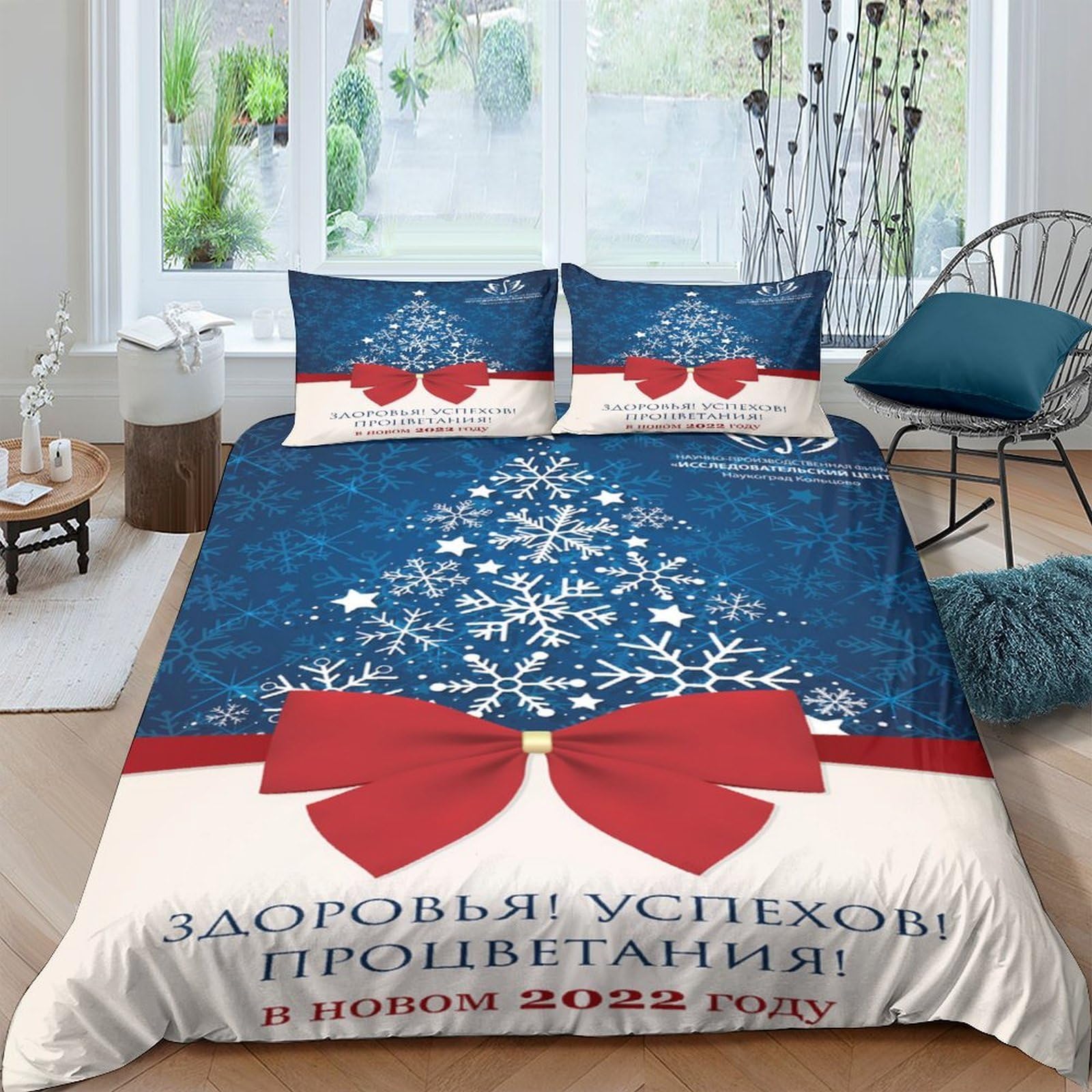 Ctjqhvkz Style-1 3D Printed Christmas Tree Fitted Sheet Microfiber Red Bow Snowflake Bed Cover For Bedroom Guest Room Dorm Decor Single（135X200cm）