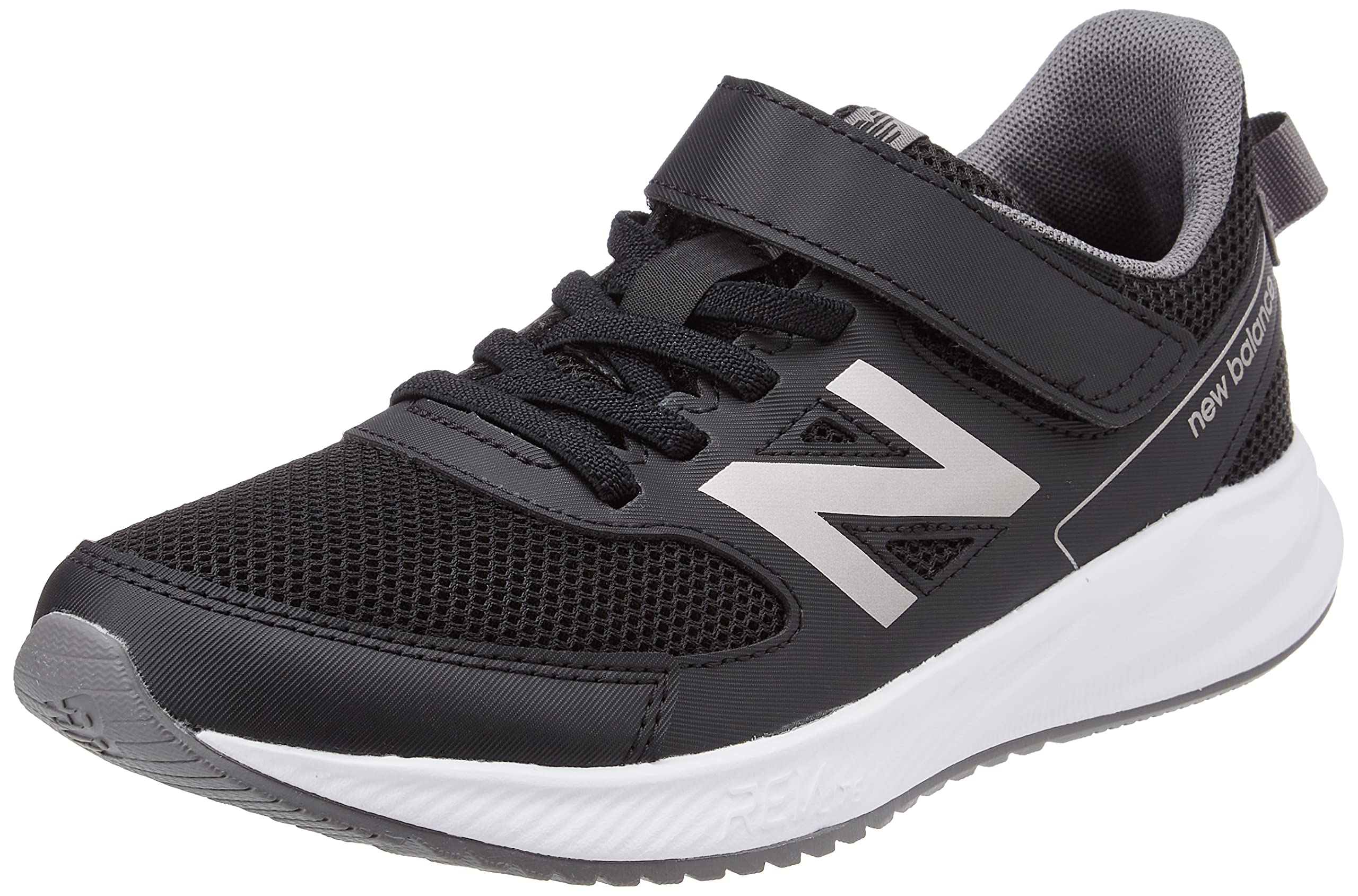 New Balance 570 V3 Bungee Lace with Hook and Loop Top Strap, Zapatillas Niños
