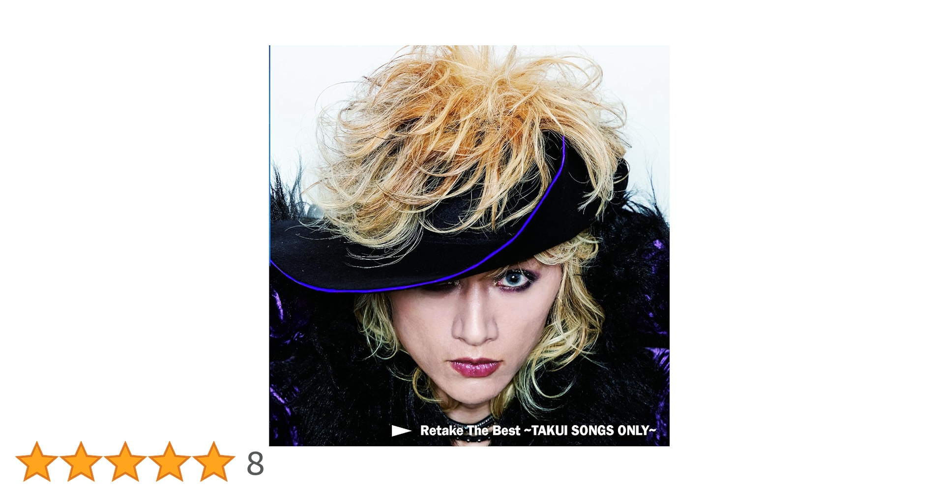 Amazon.co.jp: Retake The Best～TAKUI SONGS ONLY～: ミュージック