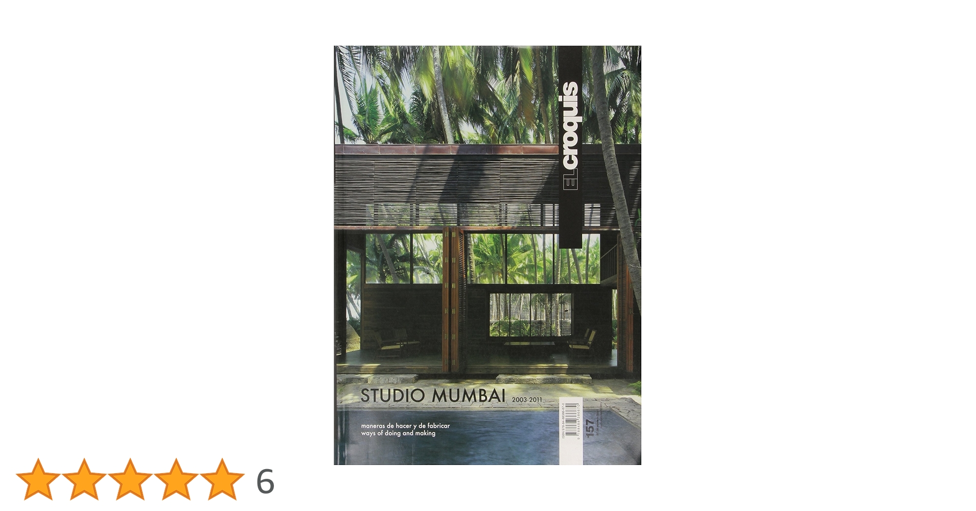 アート・デザイン・音楽 El Croquis Studio Mumbai Hb (157+200) El Croquis Studio Mumbai Hb (157+200) | 誠光社 通信販売