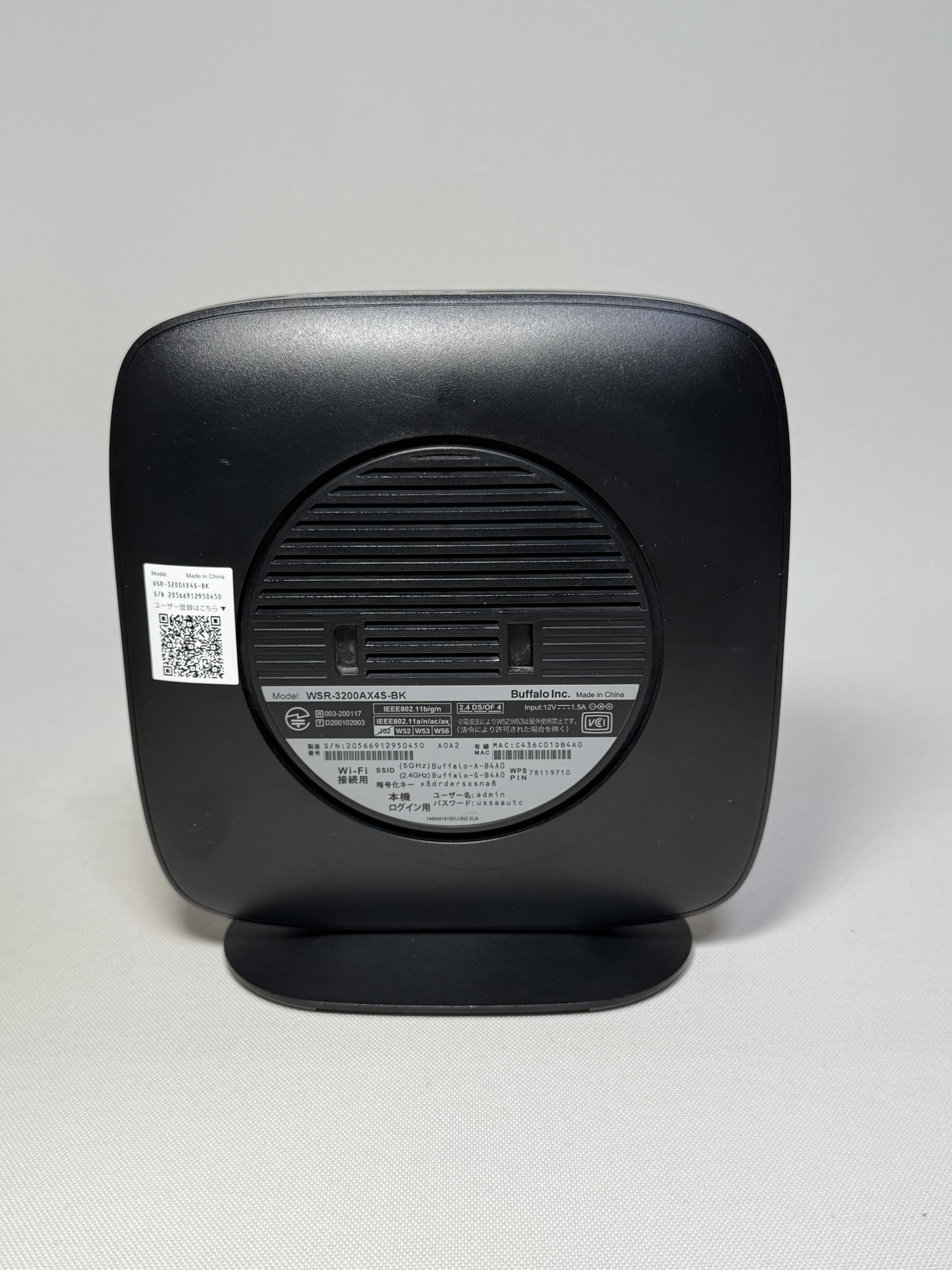 【新品同様】保証書付き バッファロー WSR-3200AX4S-BK WSR-3200AX4S-BK : Wi-Fiルーター : AirStation | バッファロー
