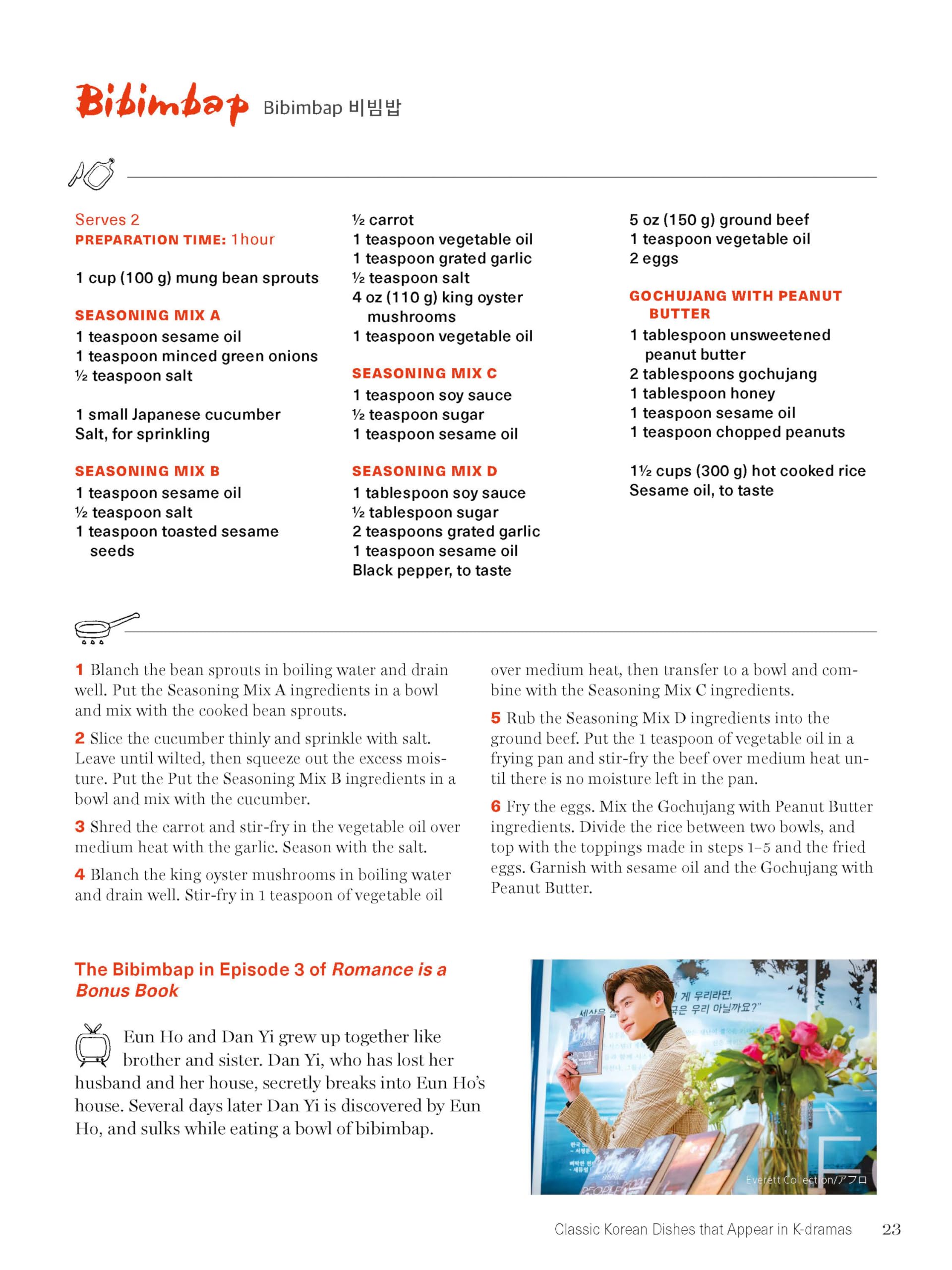 The Korean K-Drama Cookbook: Make the Dishes Seen in Your Favorite TV Shows!