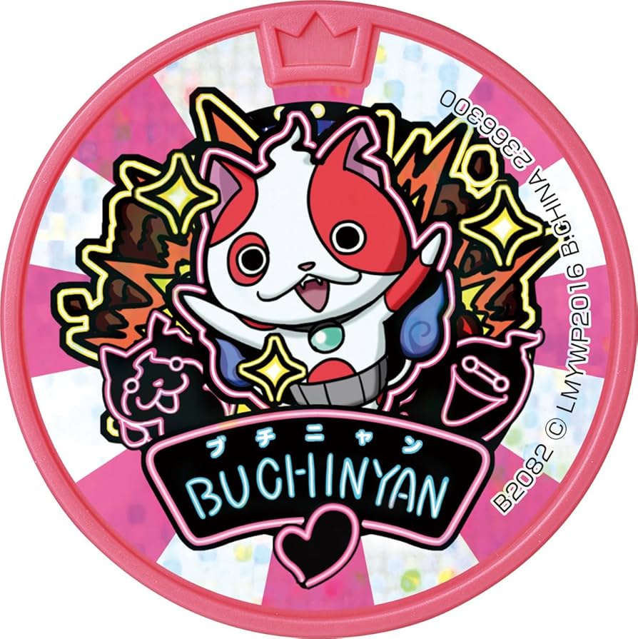 妖怪ウォッチ 妖怪メダルドリーム03 空飛ぶクジラとダブル世界の大ドリームだニャン!(BOX) dwos6rj 81p0XYE1LRL._UF894,1000_QL80_.jpg