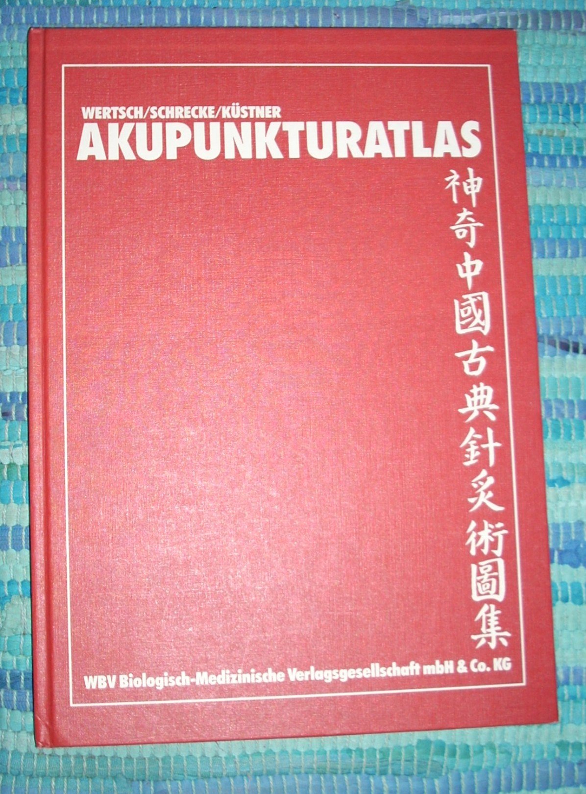 Entdecken Sie die Kunst der Akupunktur mit dem Akupunkturatlas Pappbilderbuch, einem zeitlosen Klassiker, der erstmals am 1. Januar 1980 veröffentlicht wurde