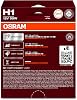 Osram Night Breaker Laser H1 Bulb 64150NL - 150% More Light [Energy Class A]