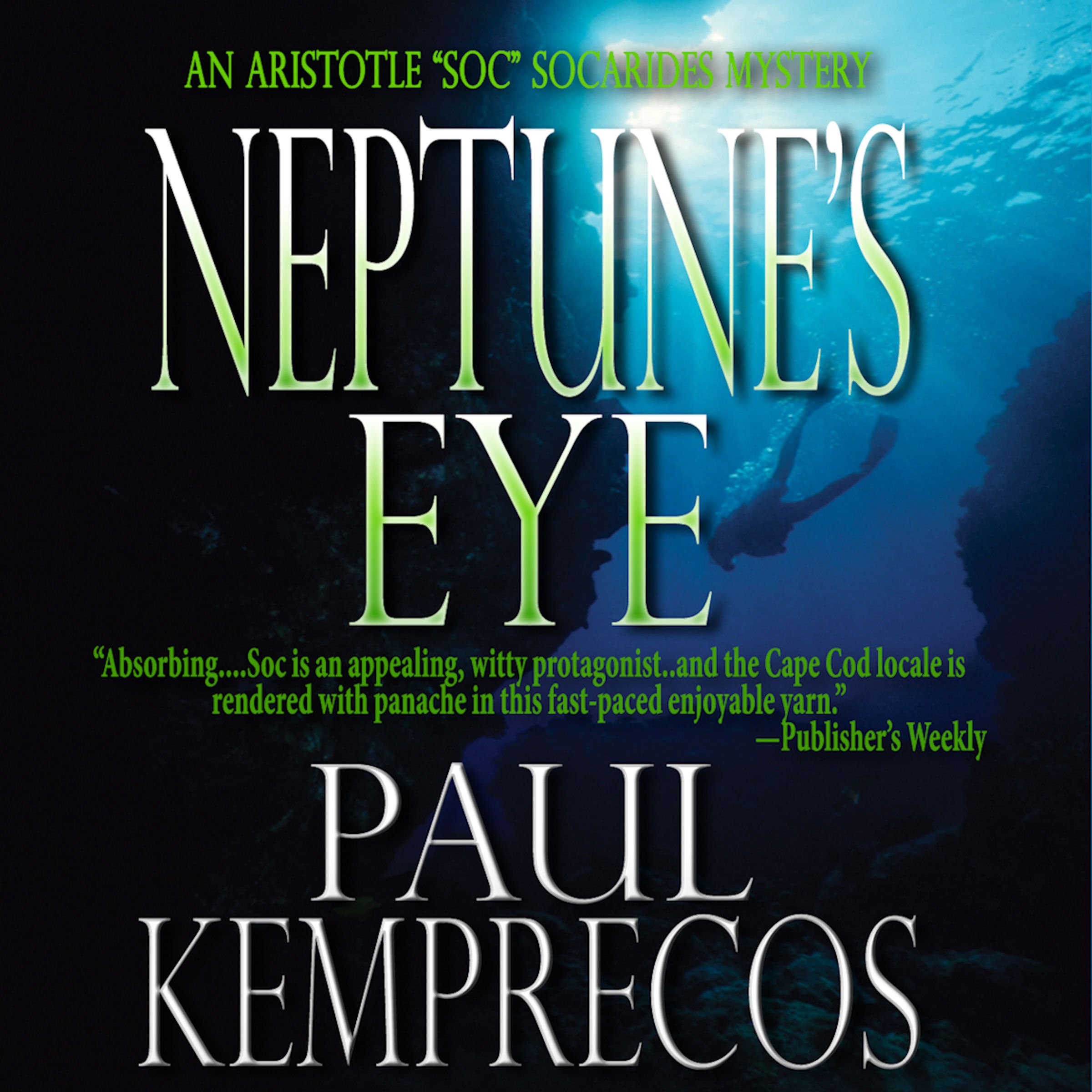Neptune's Eye