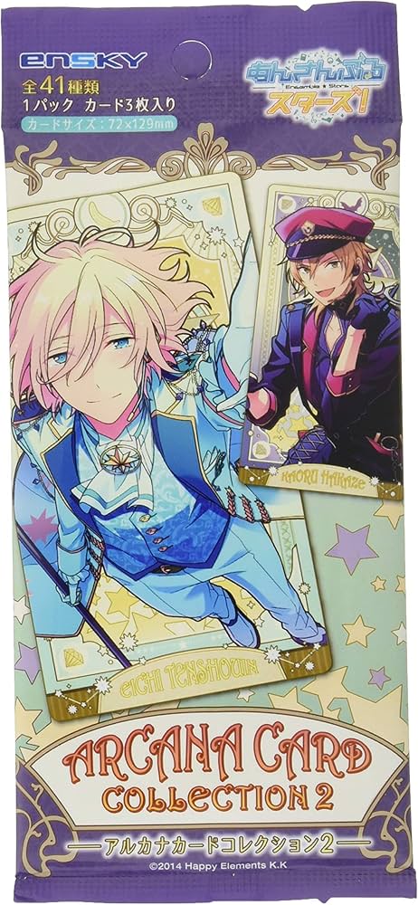 新品★あんスタ★アルカナカードコレクション2★BOX 新品☆あんスタ☆アルカナカードコレクション2☆BOX☆エンスカイ