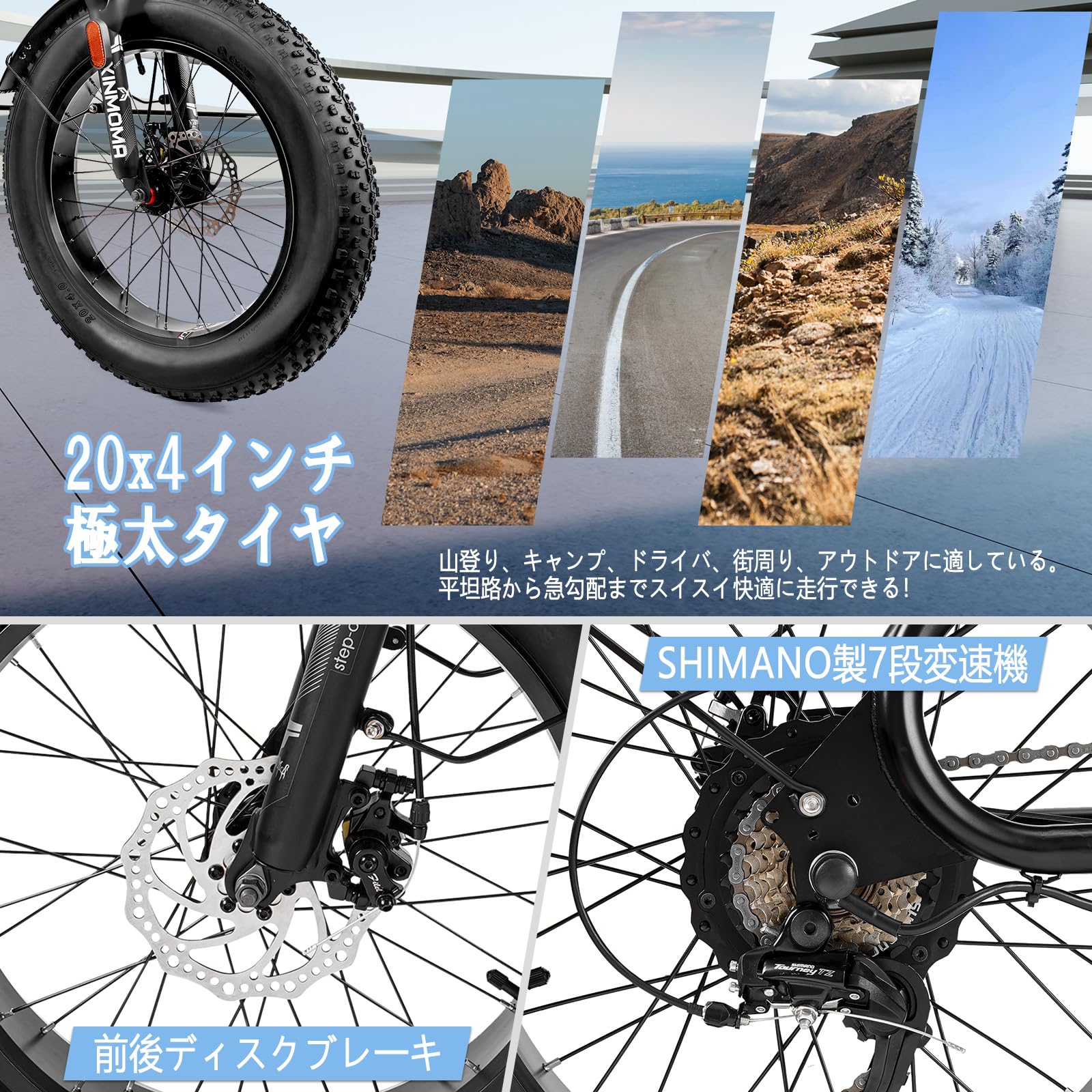 電動アシスタント自転車 ジャルダン 電動アシスタント自転車 ジャルダン Gyutto 電動アシスト自転車