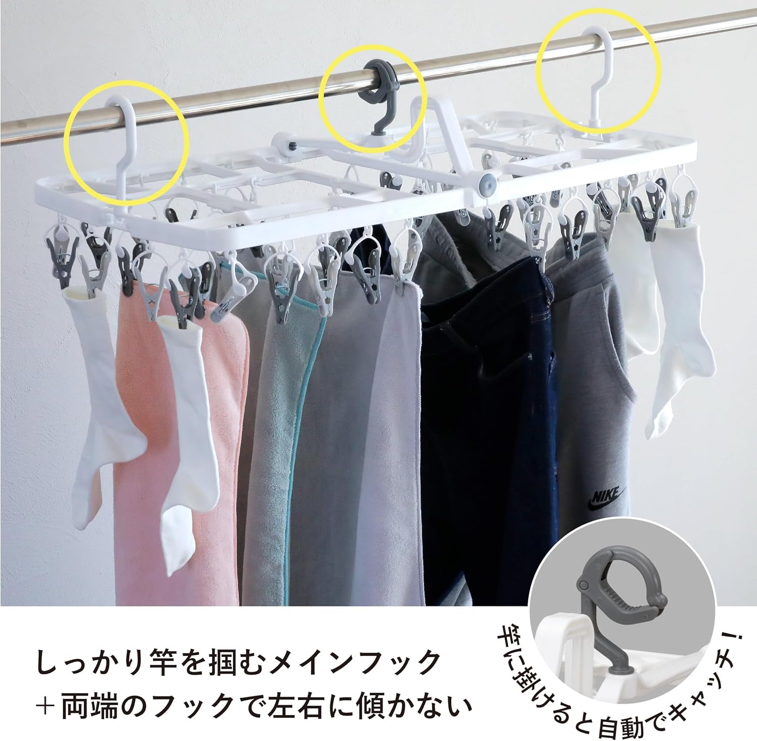 シービージャパン(CB JAPAN) CBJAPAN Laundry Dryer, Pinch Hanger, 42 Pinch, 3-Point Hooks, No Tilt, 2 Layered Frame, Tangle-Free Pinch Construction, Gray, 42 P Kogure The Hangers