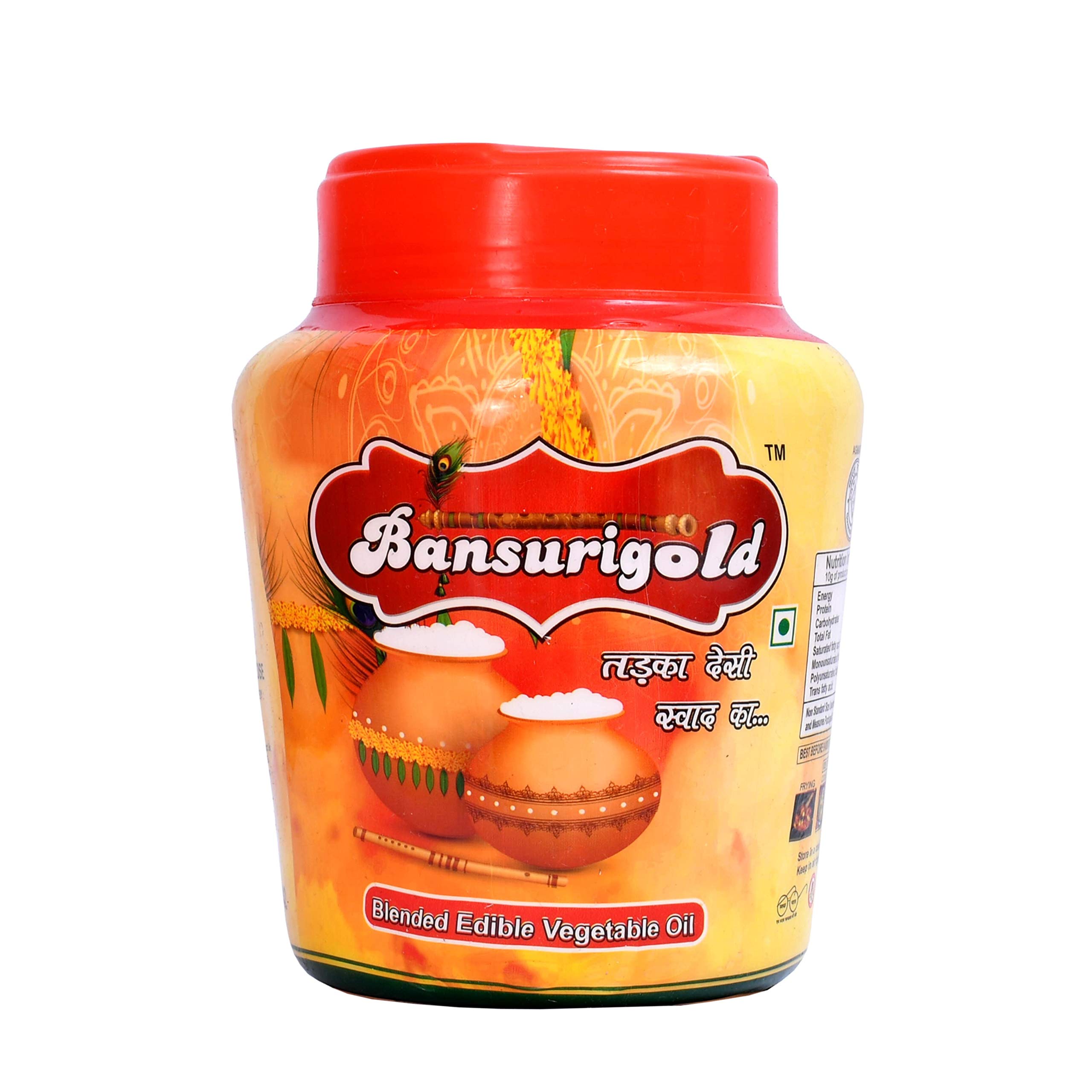 See full amazon price history chart for Bansuri gold Low Cholesterol 1 LTR jar-1 Bansuri gold Low Cholesterol 1 LTR jar-1 (B0C9LXGCF6) Amazon Price History, Amazon Price Tracker