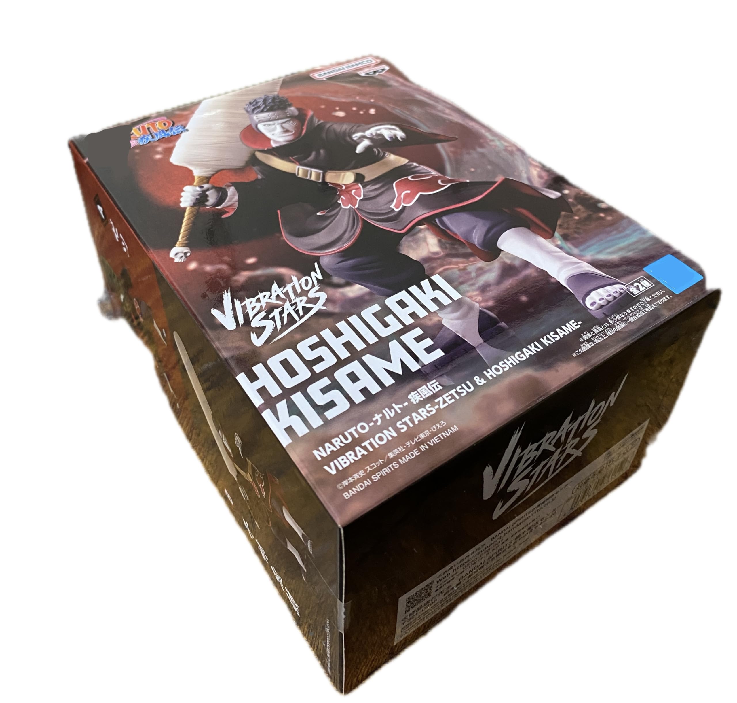 Amazon.co.jp: 干柿鬼鮫 フィギュア NARU'TO-ナルト- 疾風伝