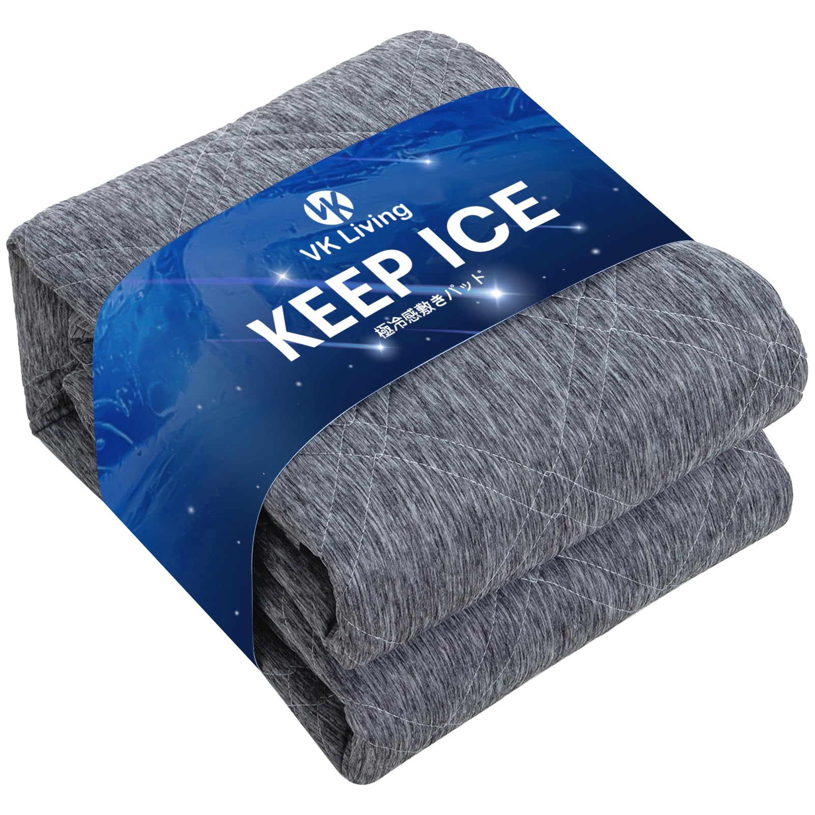 敷きパッド 業界最高Q-MAX0.5以上 【KEEP ICE】 夏用シーツ 帝人…