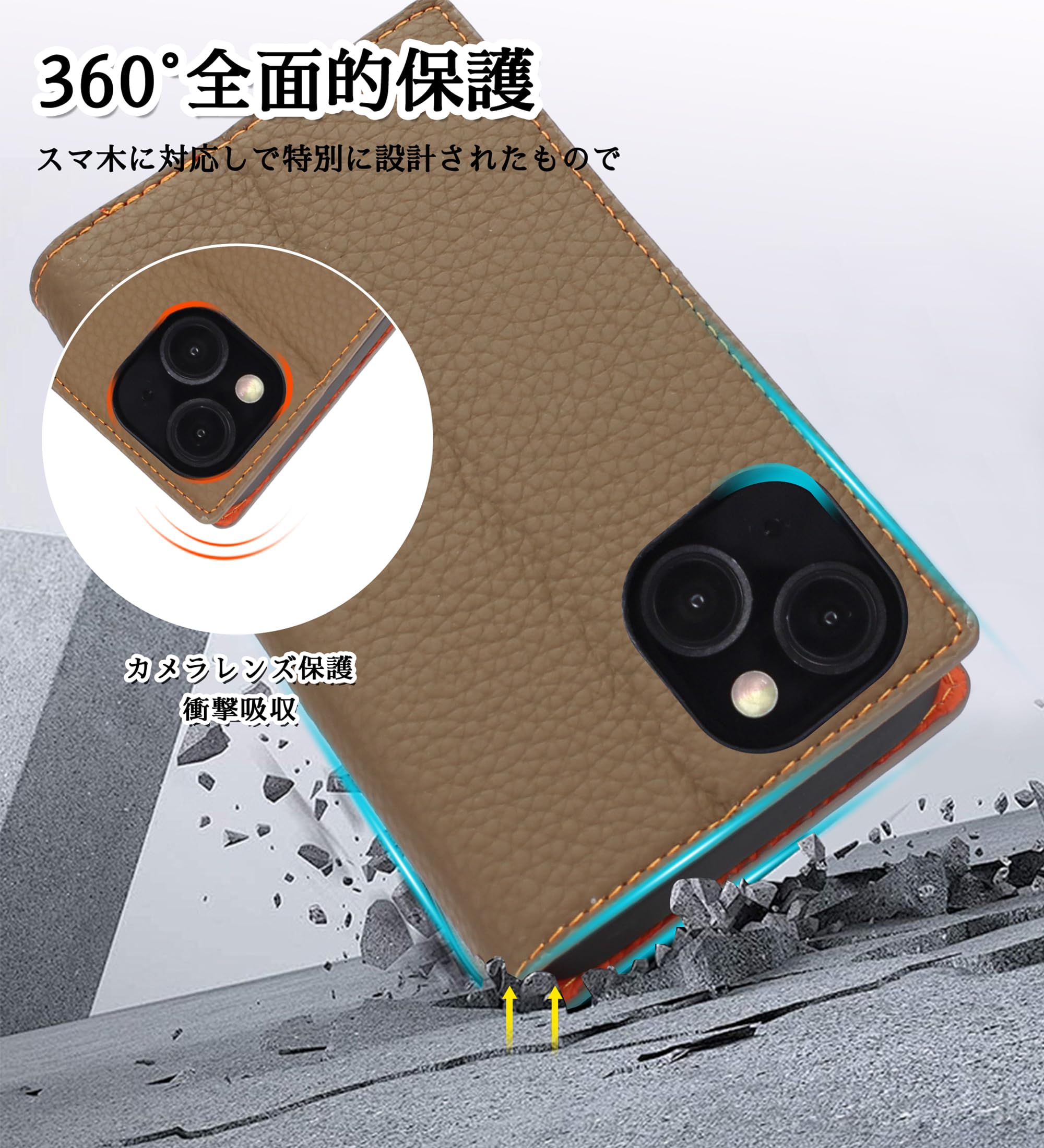 : CLICSUN iPhone14 Plus 対応ケース 高級牛本革ケース