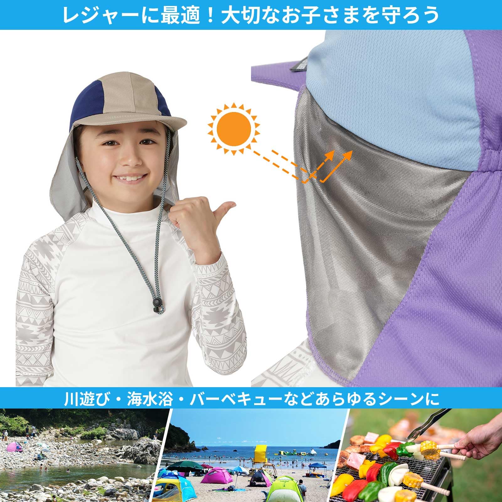 Amazon.co.jp: [リーフツアラー] REEF TOURER UVカット キャップ