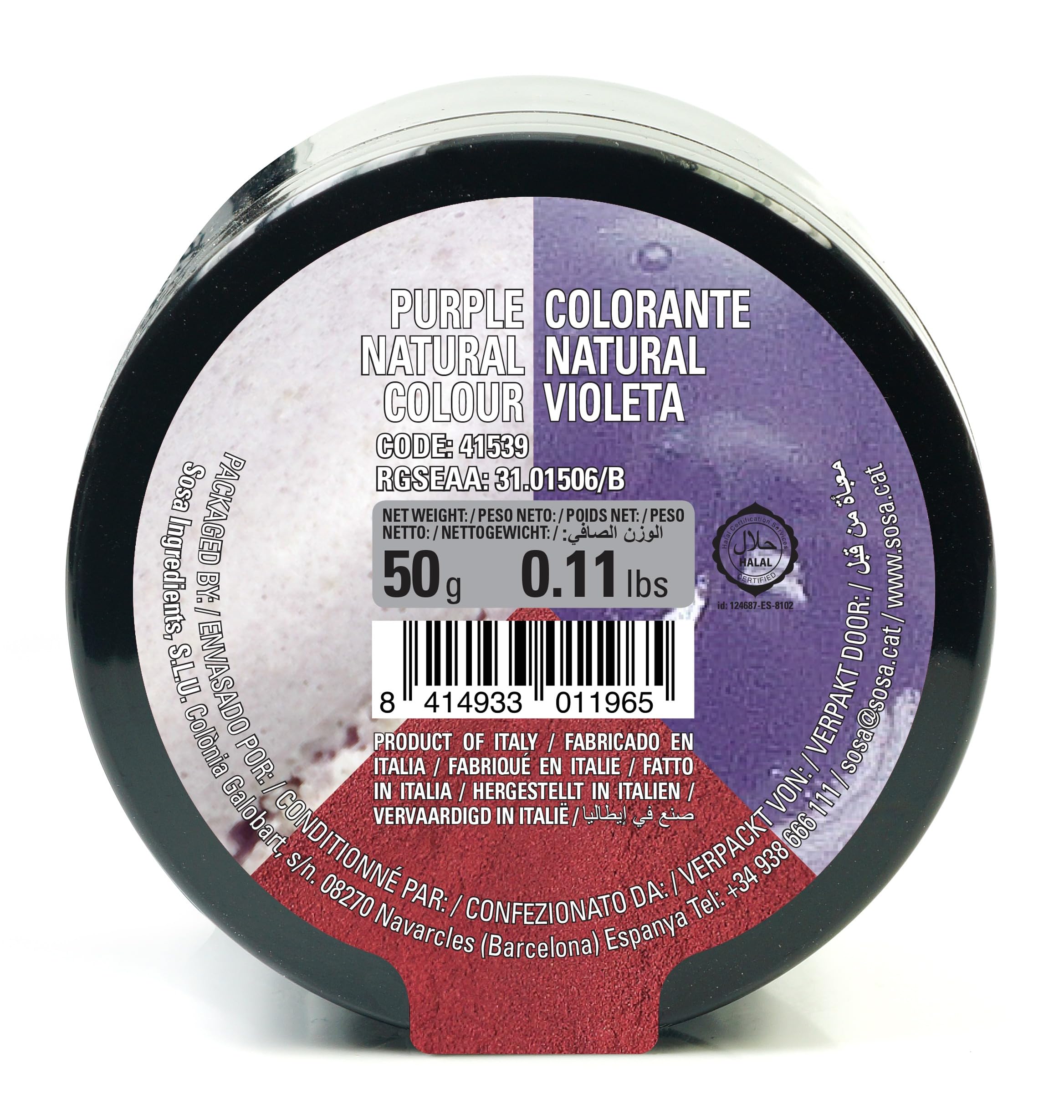 SOSA Colorante violeta natural en polvo - Hidrosoluble- Uso alimentario - Tarro 50grs
