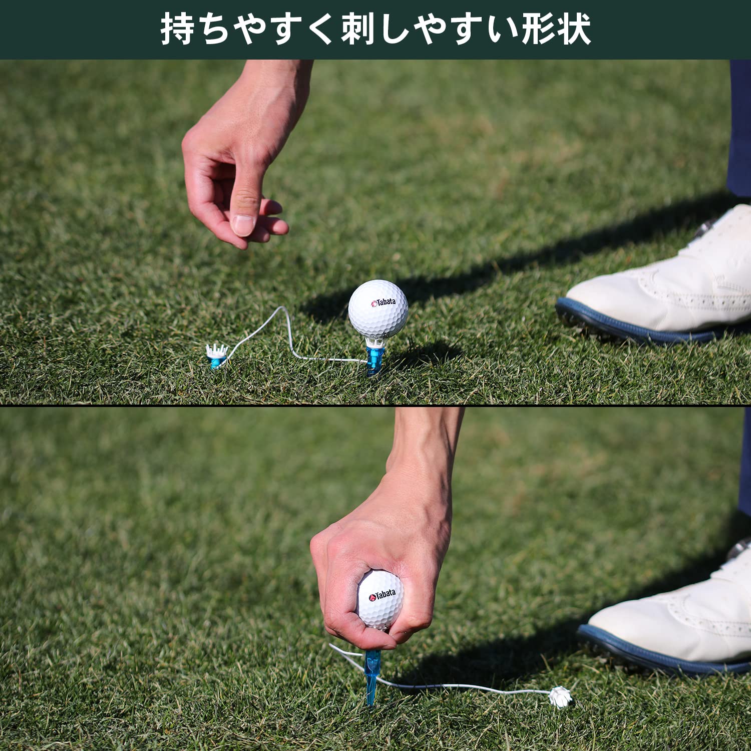 Tabata(タバタ) ゴルフ ティー 紐付き プラスチックティー 段付 段付ティー ST 32mm GV1416 32 qqffhab Amazon | Tabata(タバタ) ゴルフ ティー 紐付き プラスチック