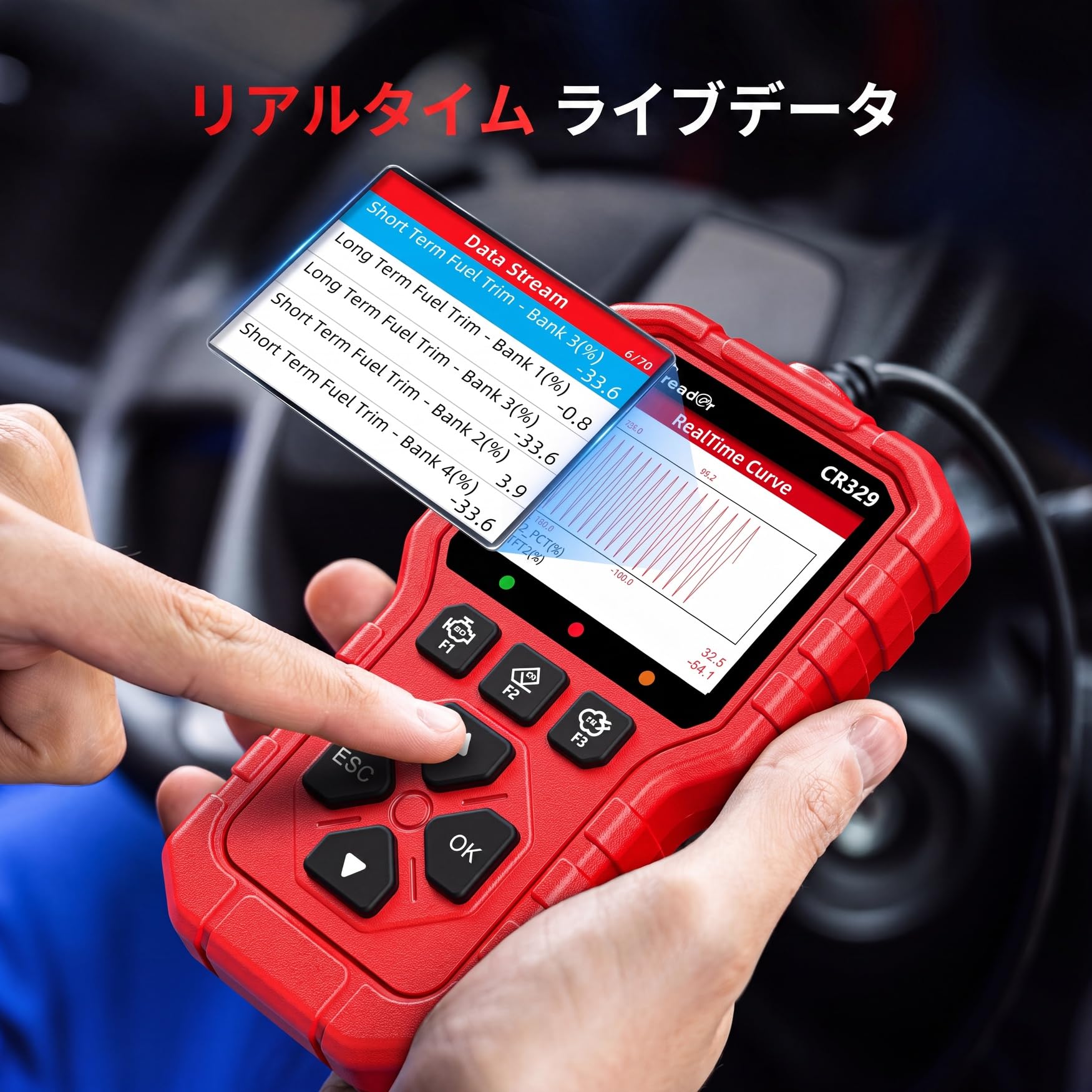 Amazon.co.jp: LAUNCH CR329 OBD2 診断機 自動車用 故障診断機